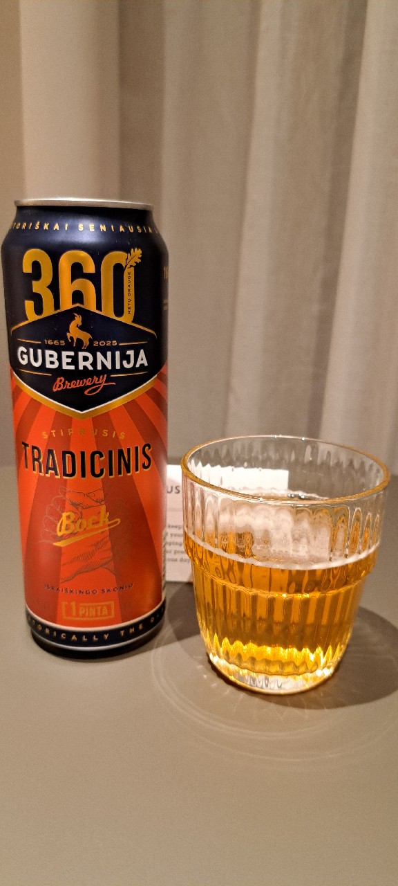 Traditional Bock, Gubernija Brewery