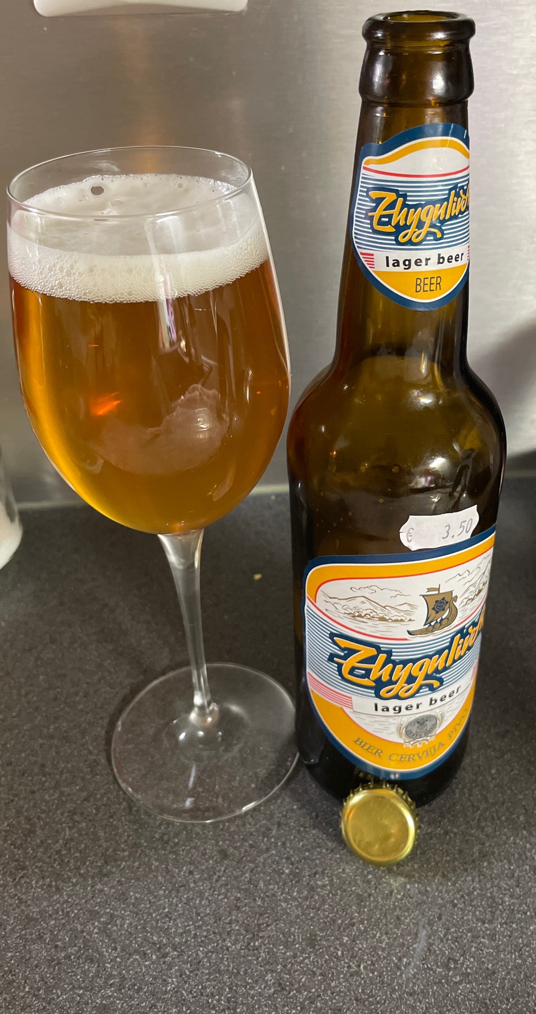 Zhygulivske Pivo Svitle / Lager Beer / Жигулівське Пиво Світле / Zhigulevskoe Pivo Svetloe / Жигулевское Пиво Светлое, Ukraine