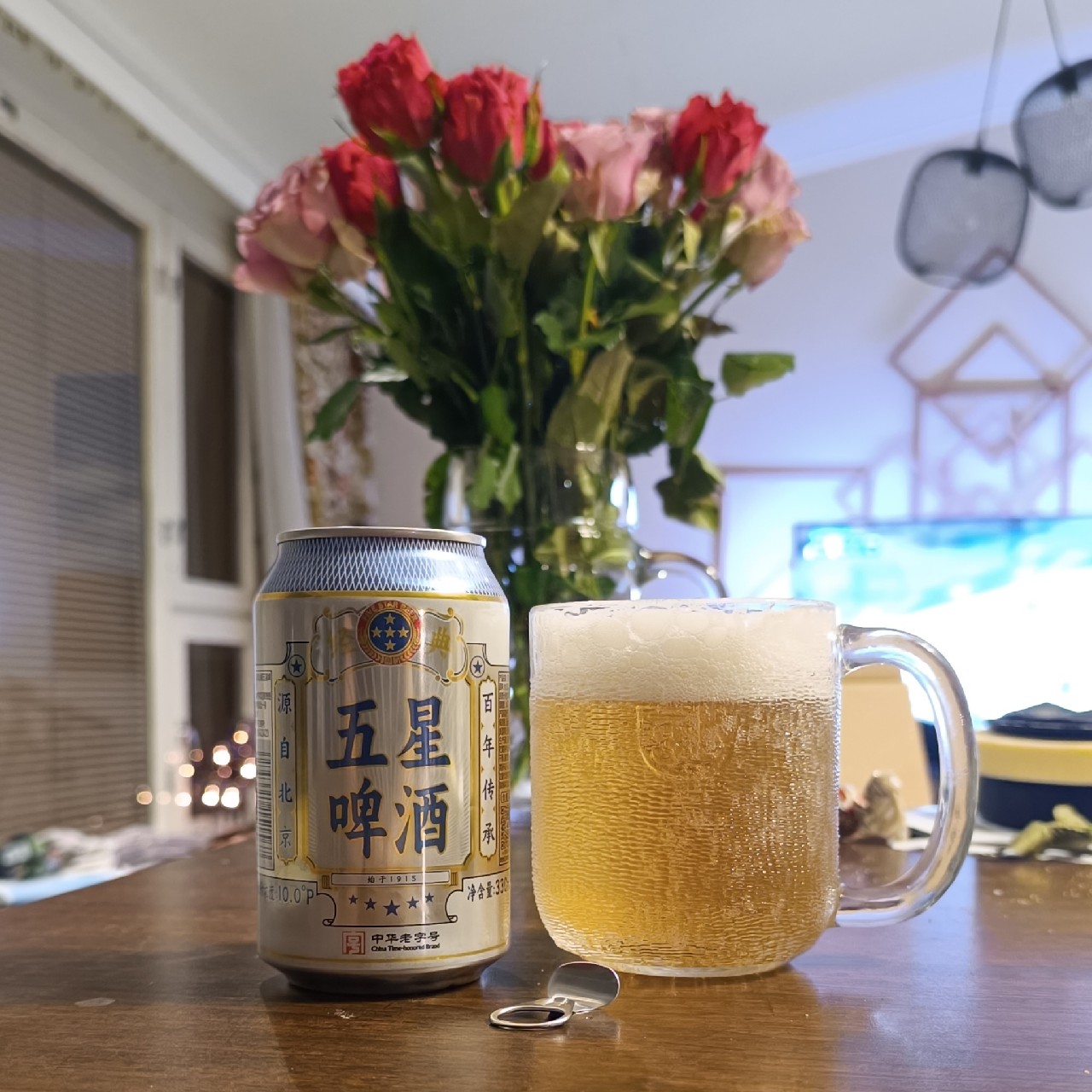 Five Star Beer, Sonhoshin / 双合盛