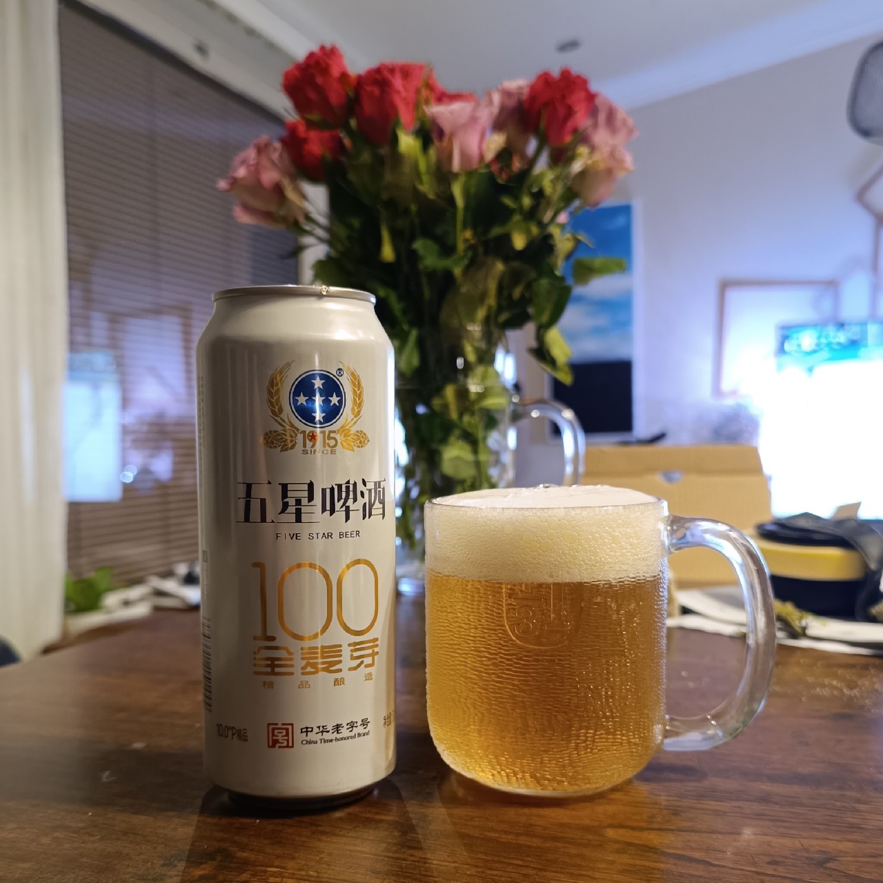 Five Star Pure Malt, Sonhoshin / 双合盛