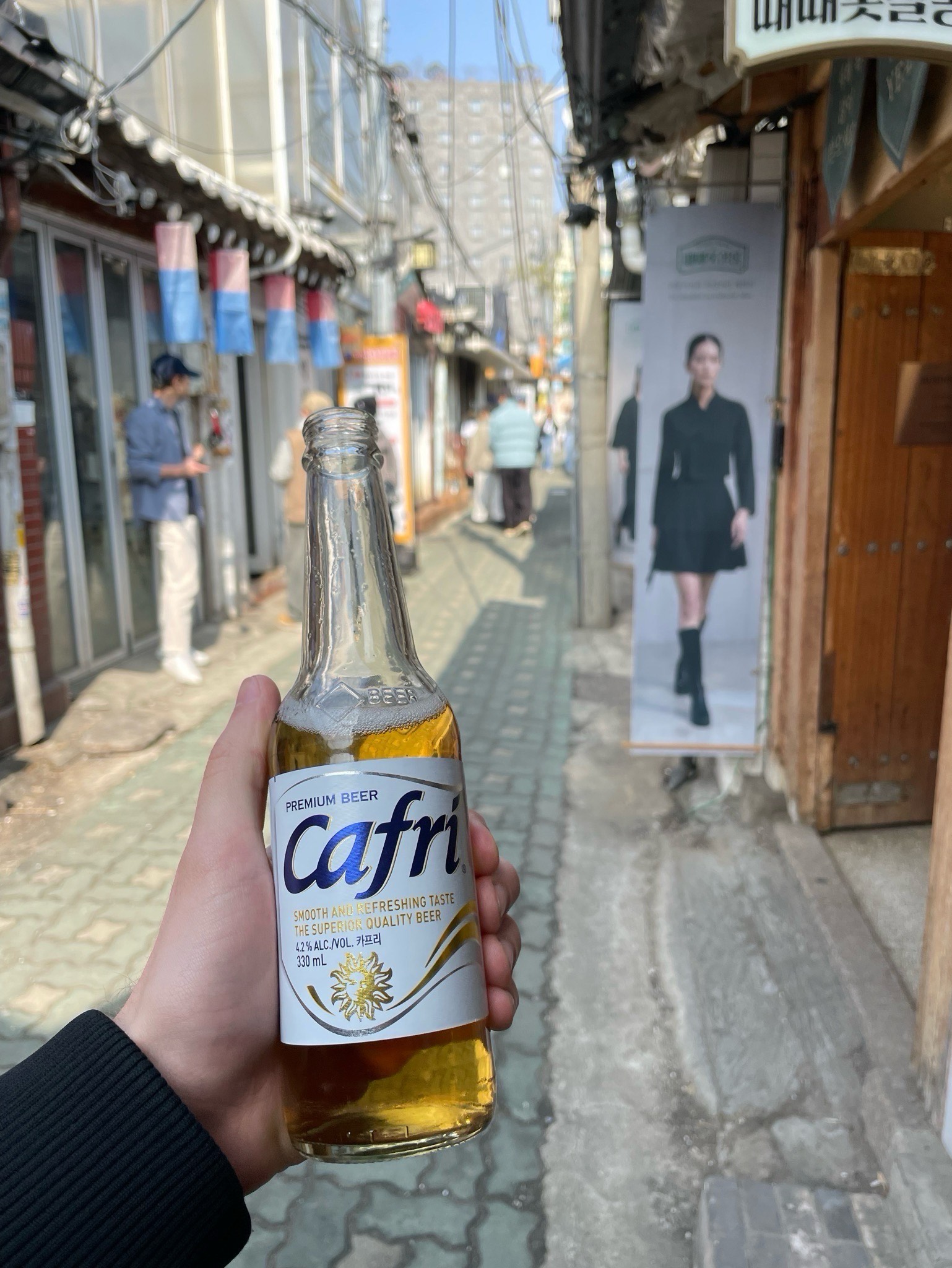 Cafri, South Korea