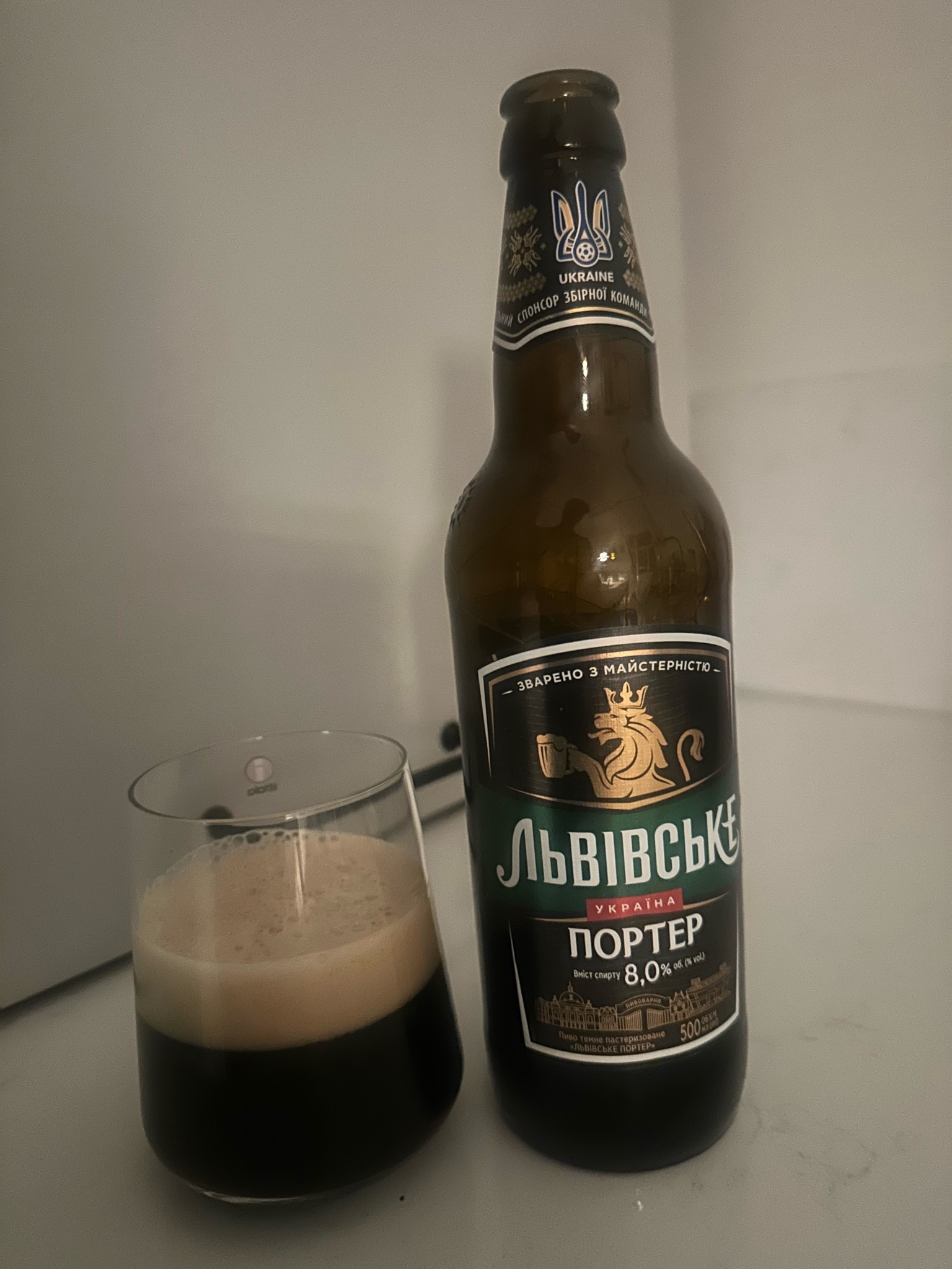Lvivske Porter / Львівське Портер, Carlsberg Ukraine