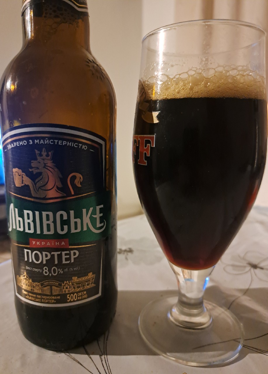 Lvivske Porter / Львівське Портер, Carlsberg Ukraine