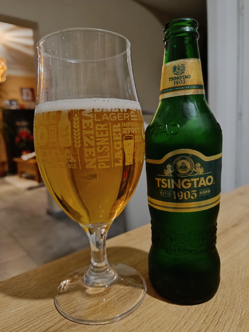 Augerta 1903 / 奥古特 1903, China