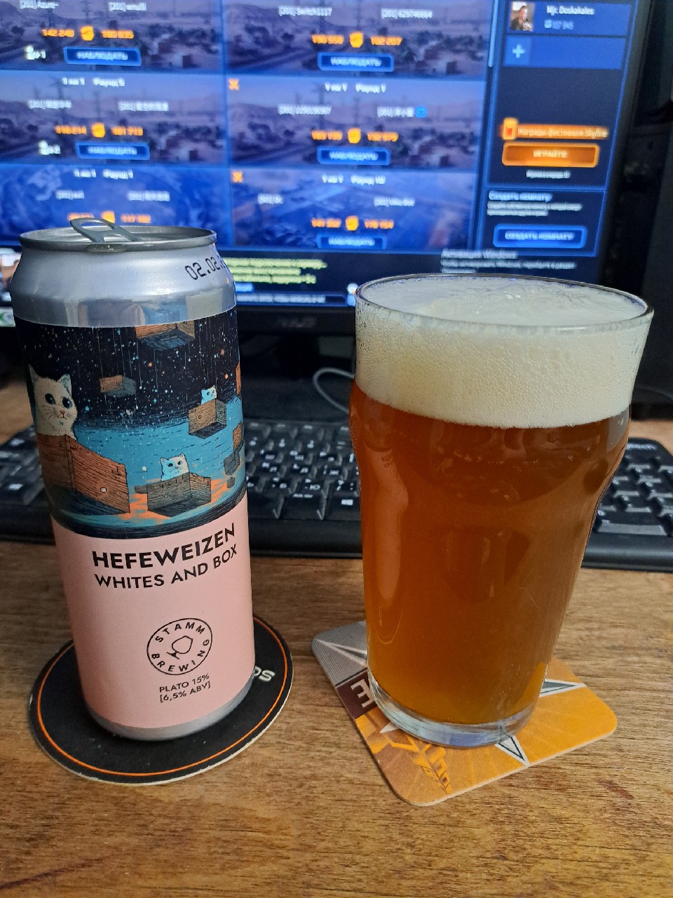 Whites And Boxes, Stamm Brewing