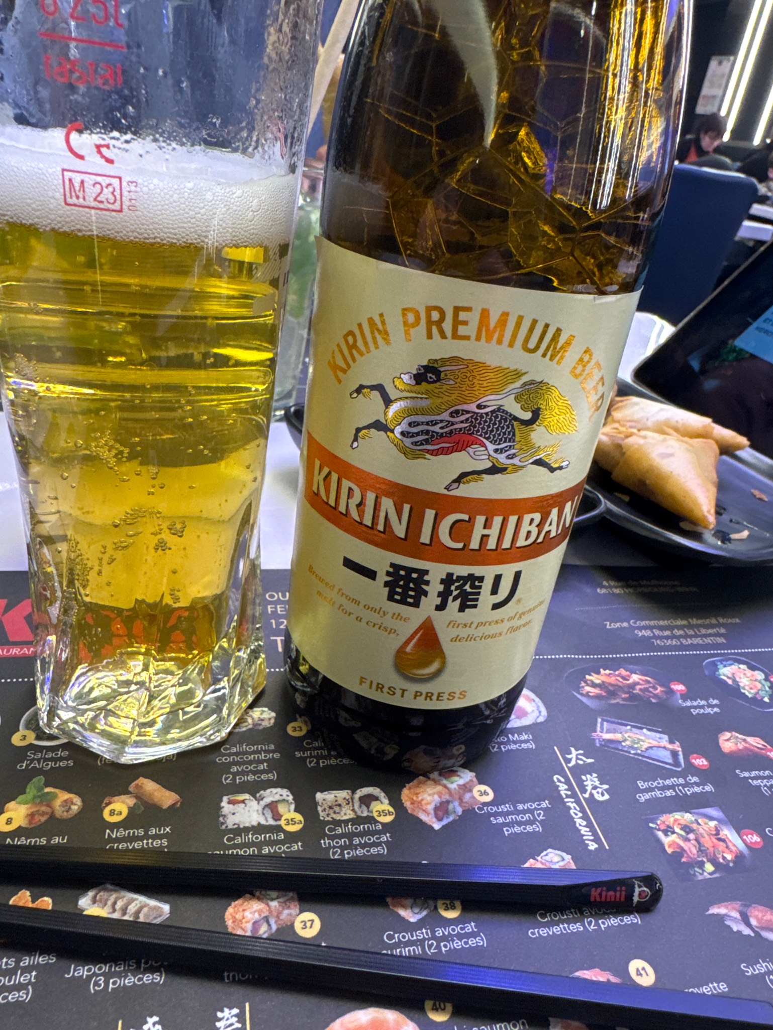 Kirin Ichiban / Ichiban Shibori / 一番搾り 5.0% - Kirin Brewery