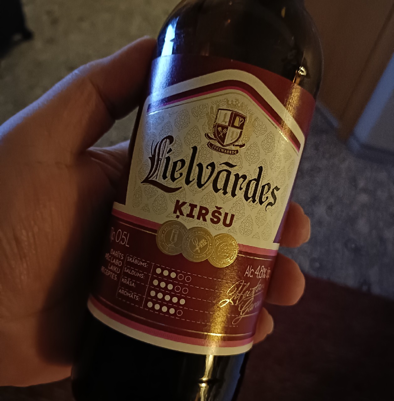 Lielvārdes Ķiršu, Lielvārdes