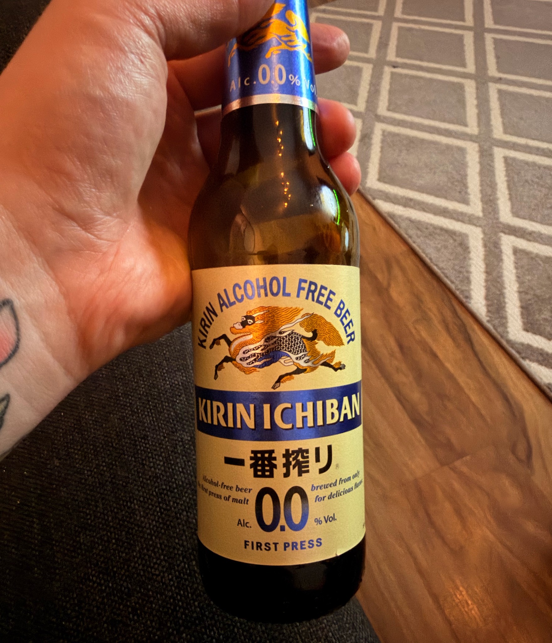 Kirin Ichiban 0.0 / 一番搾ン 0.0, Japan