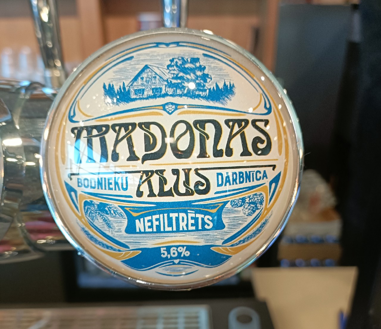 Madonas Svētku Nefiltrēts, Madonas Alus SIA