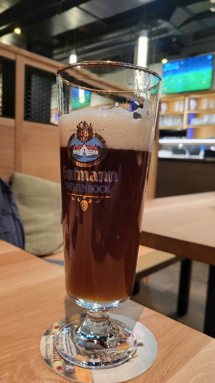 Gutmann Dunkler Weizenbock, Brauerei Gutmann