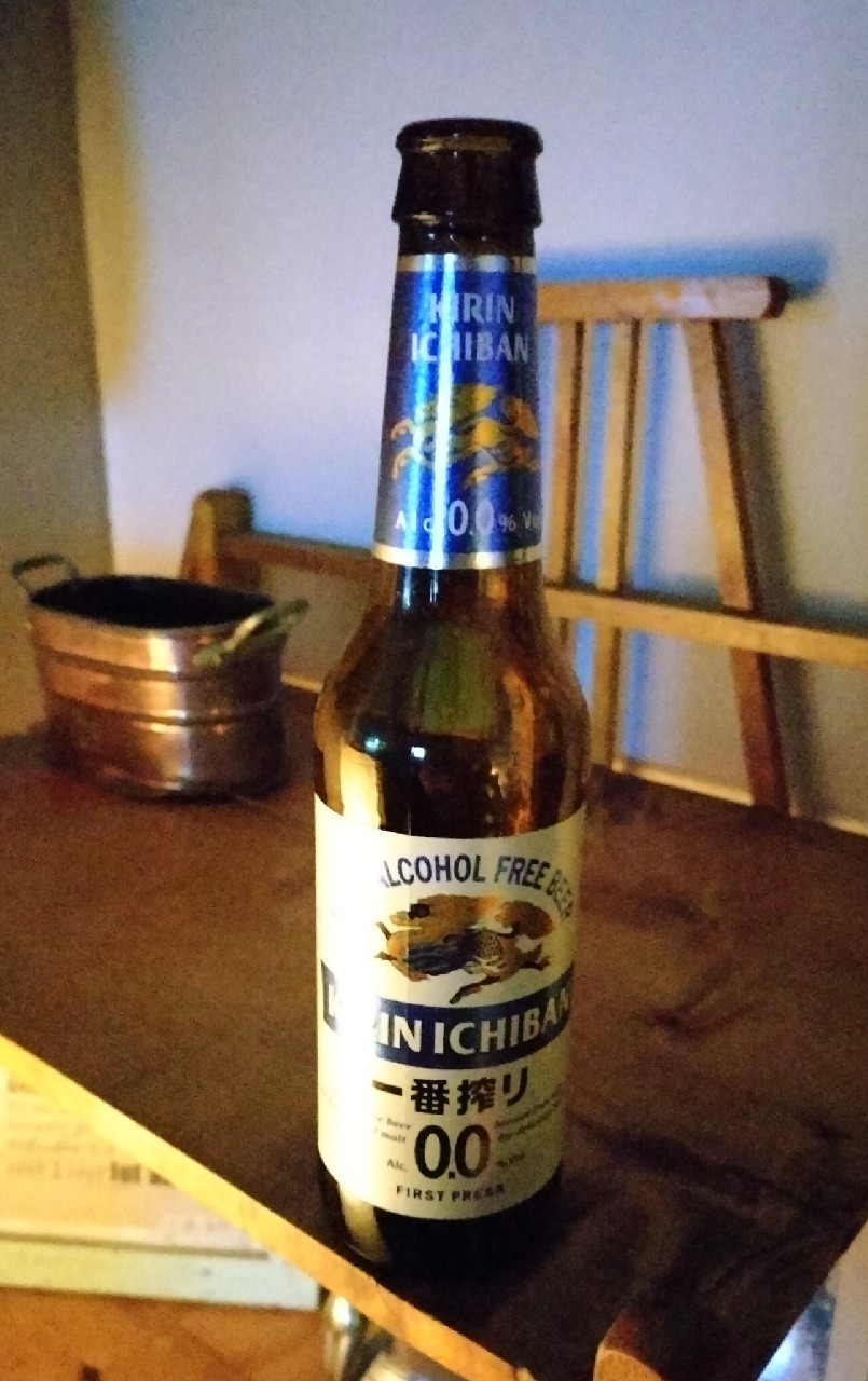 Kirin Ichiban 0.0 / 一番搾ン 0.0, Japan