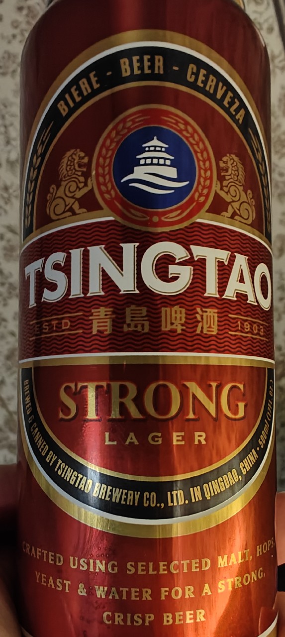 Tsingtao Strong lager, China