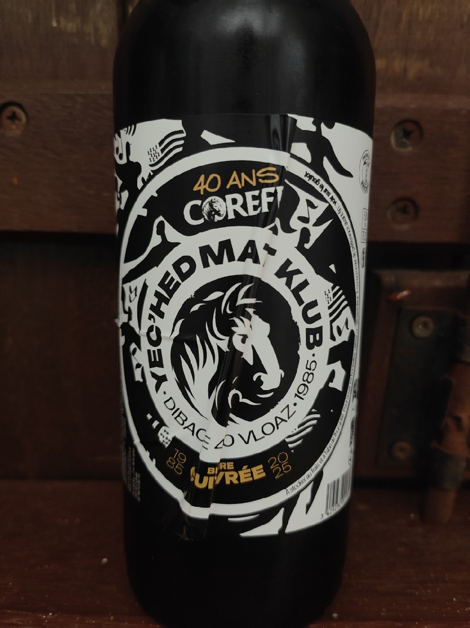 yec'hed mat klub, Brasserie Coreff