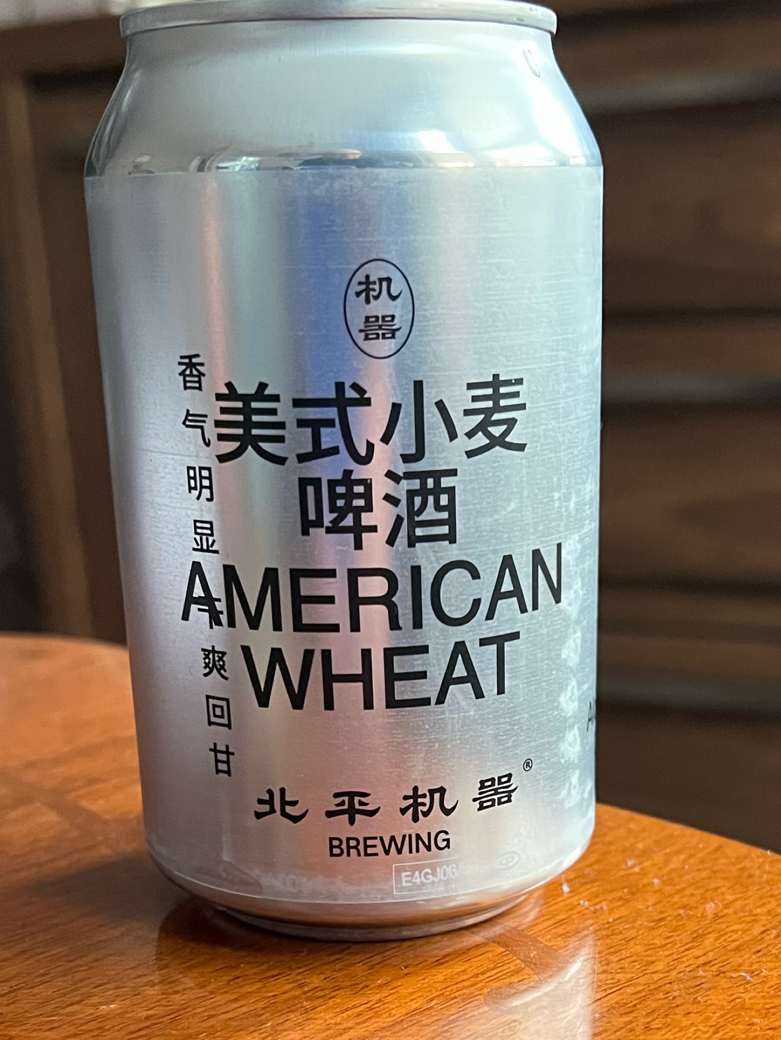 American Wheat, Peiping Machine Brewing / 北平机器