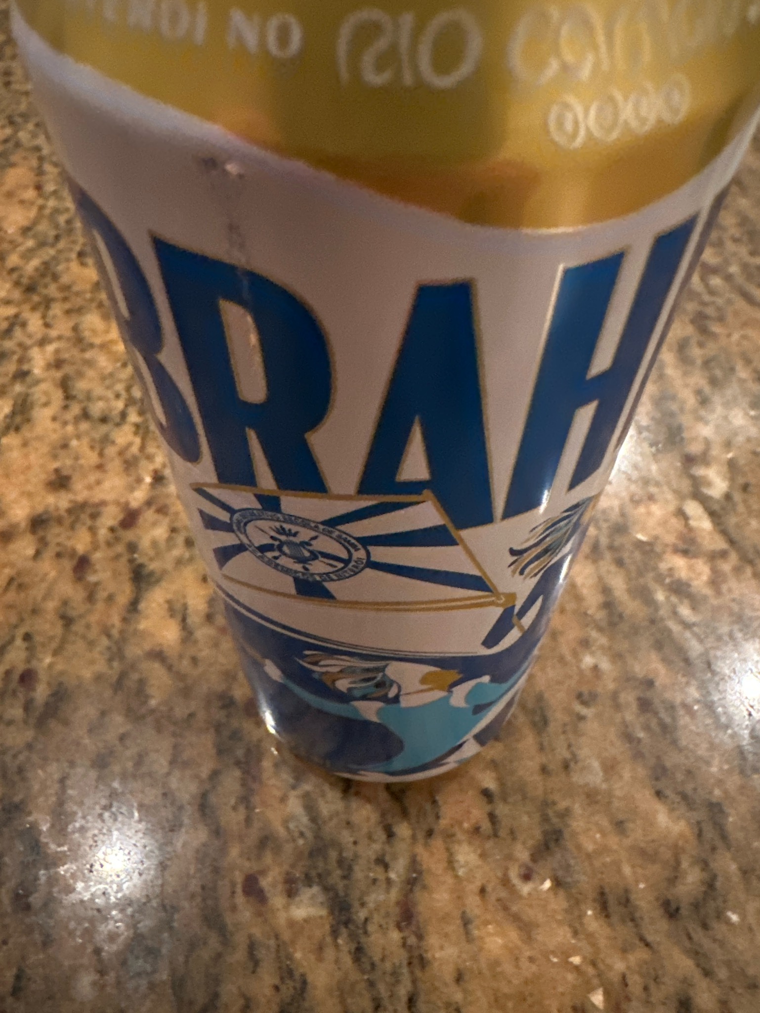 Brahma Chopp, Ambev (AB InBev)