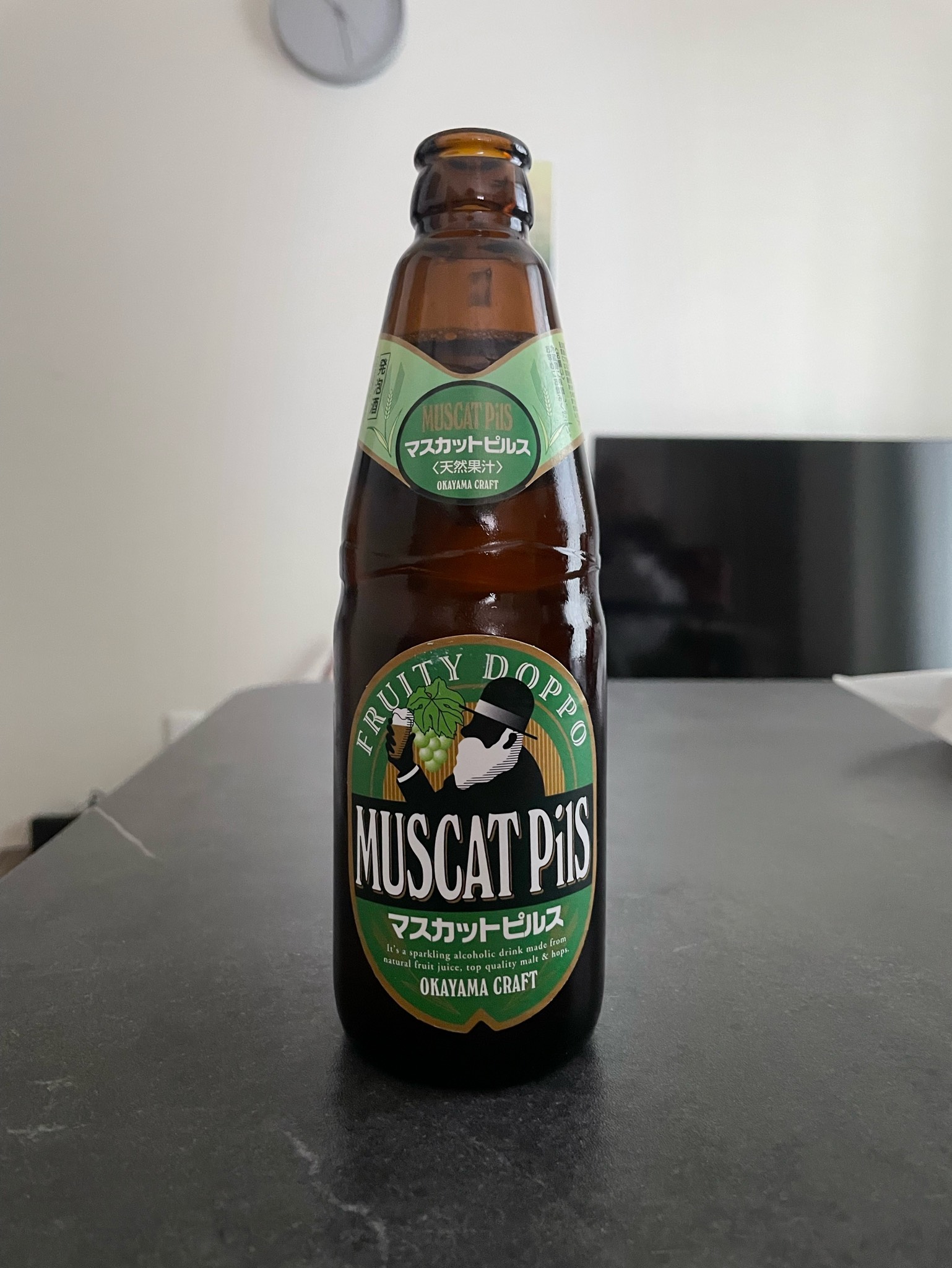 Doppo Muscat Pils, Miyashita Sake Brewery