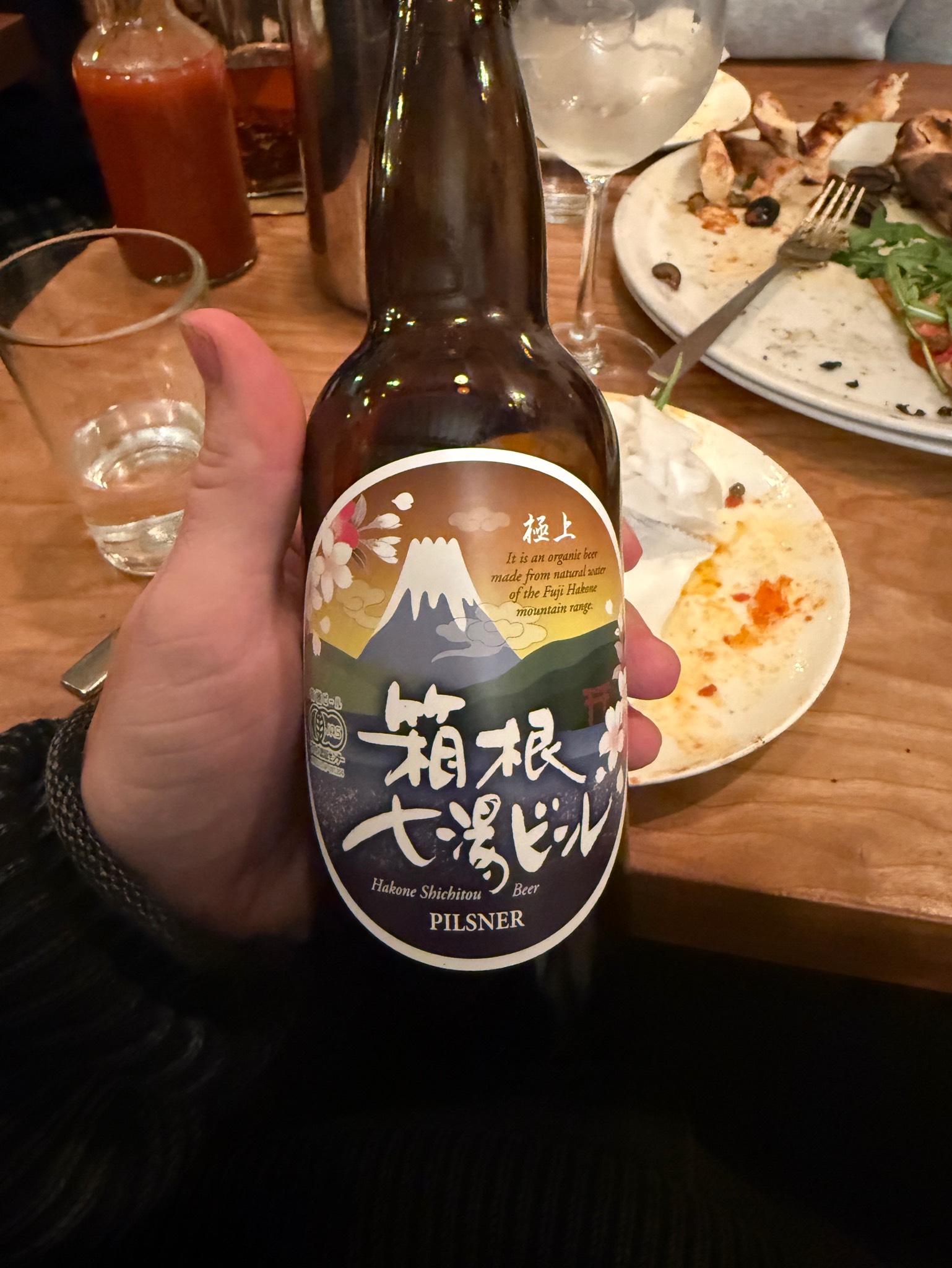 Hakone Shichitou Beer, Wind Valley Brewery