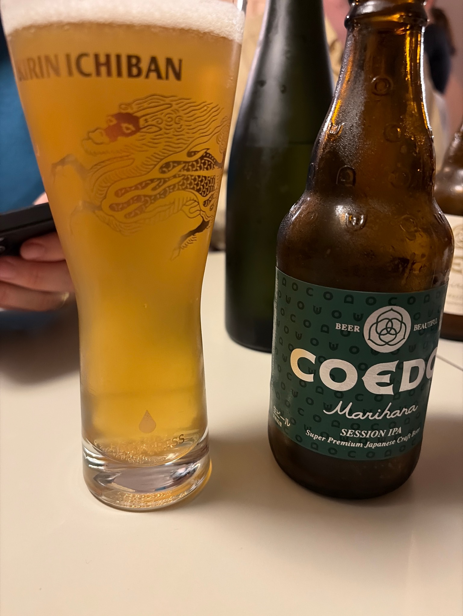 Marihana / 毬花, Kyodo Shoji Koedo Brewery