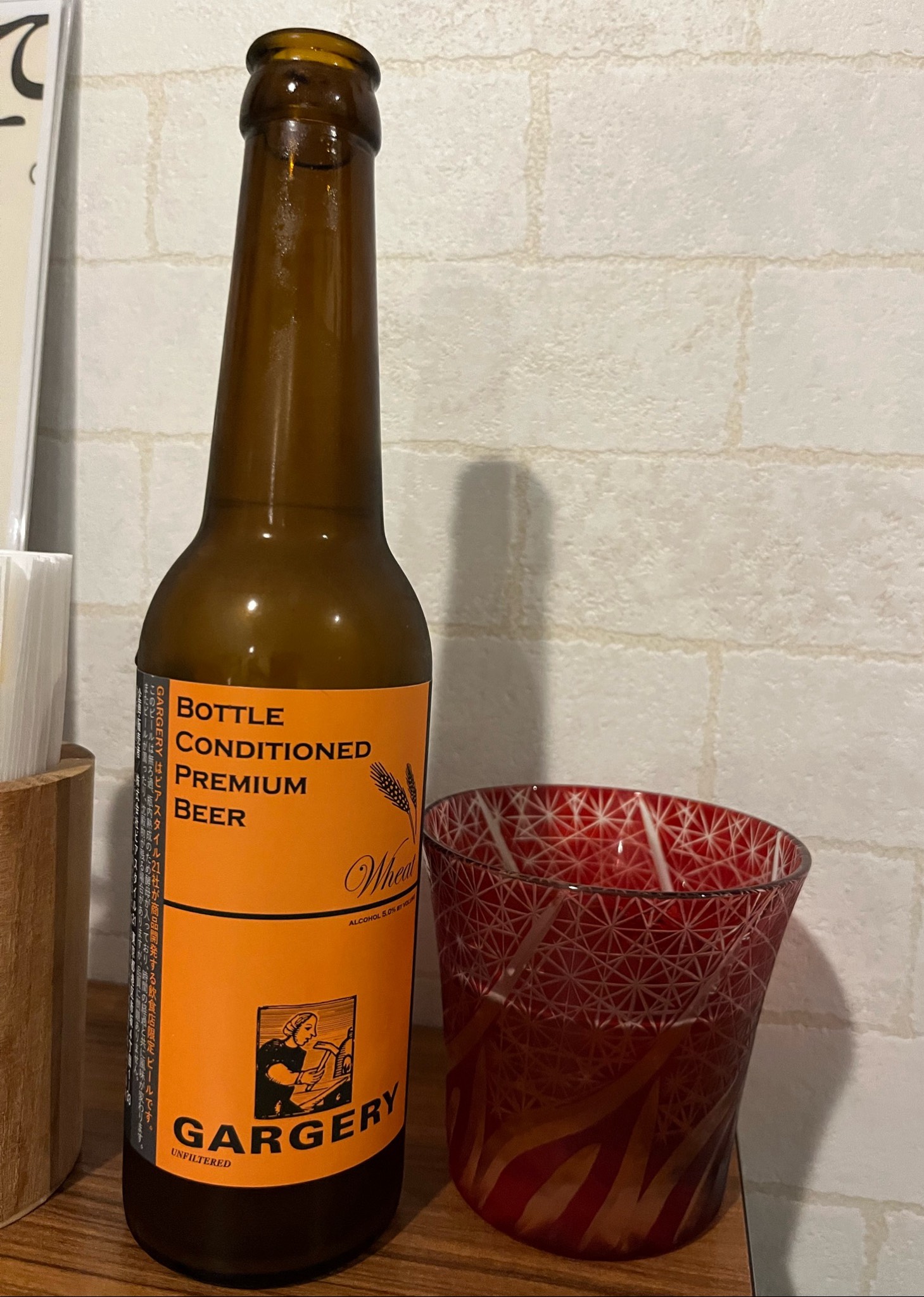 Gargery23 Wheat, Beer style 21 inc