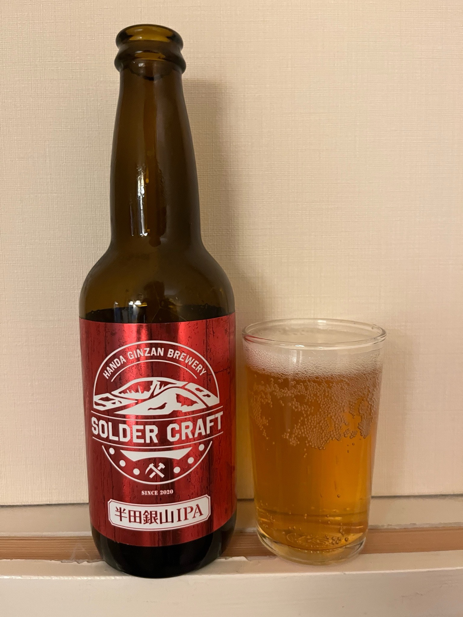 Handa Ginzan IPA, Handa ginzan brewery