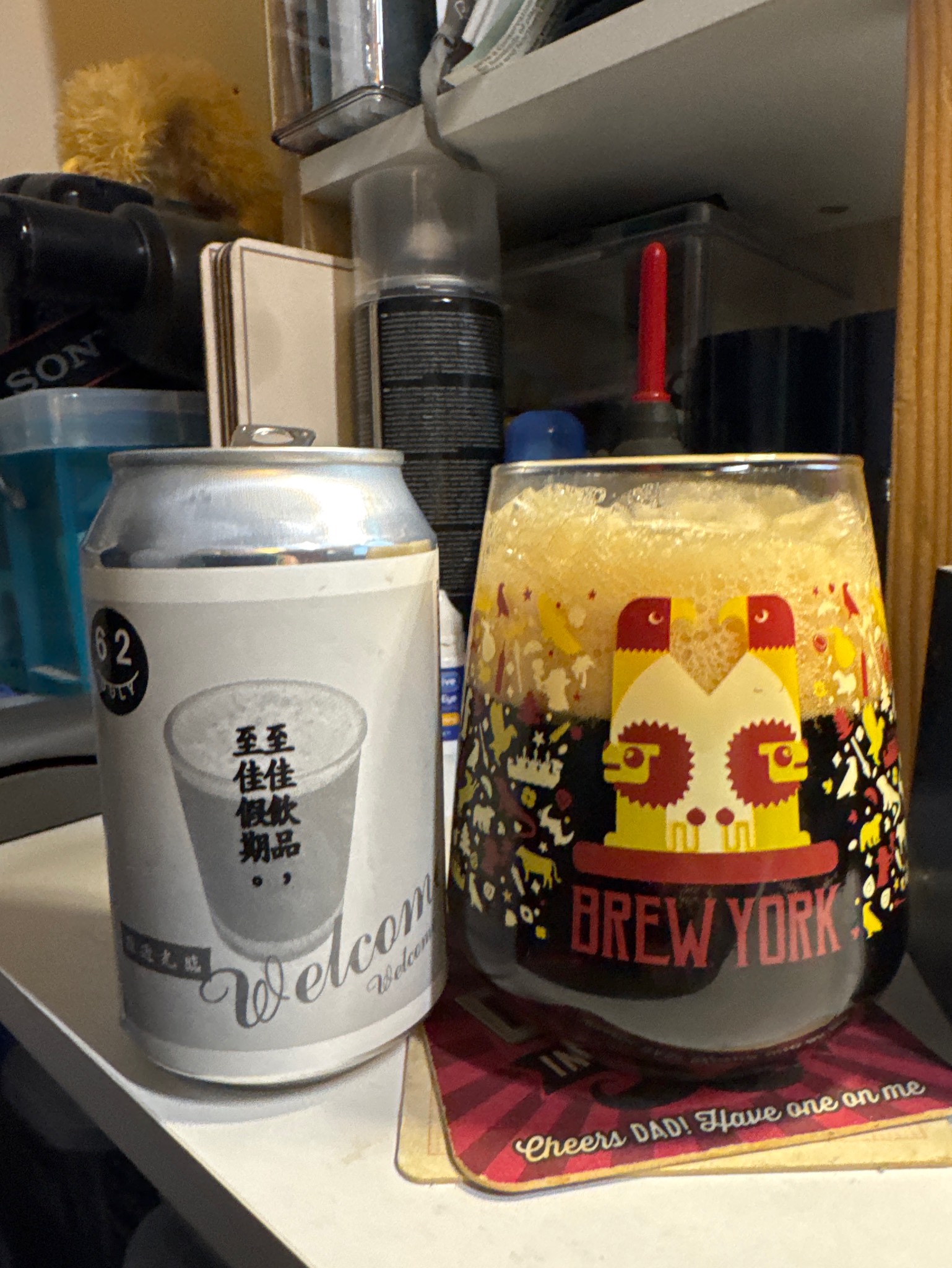 [000] Baltic Porter, Ugly Half