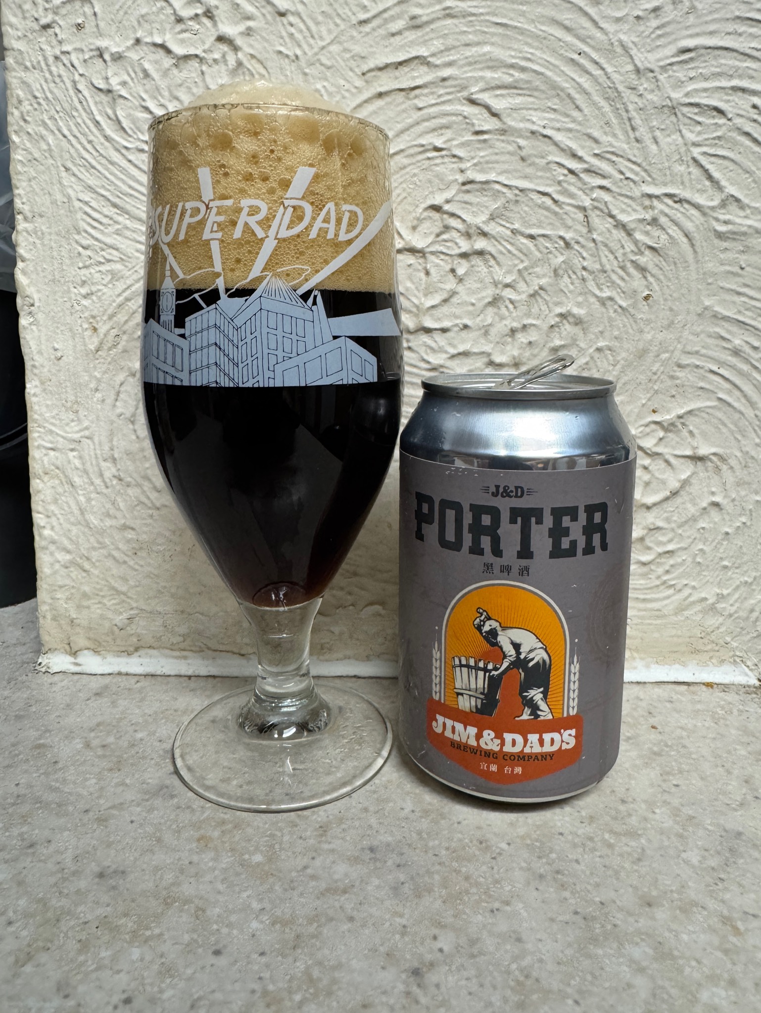 Porter, Jim & Dad's Brewing Company