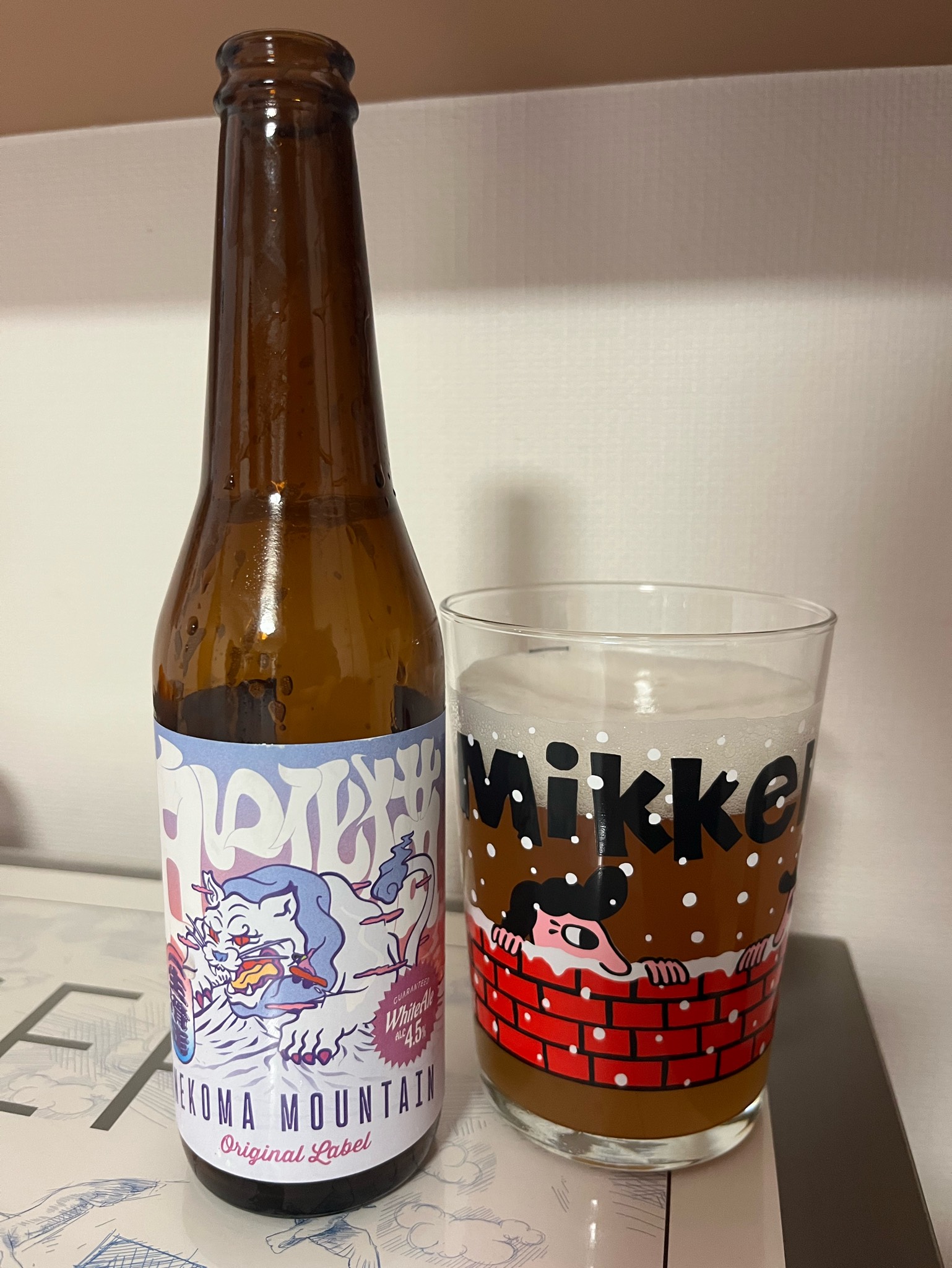 Shiroi Bakeneko, Hop Japan