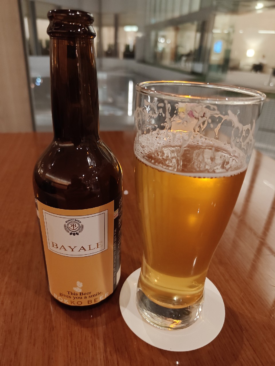 Bayale, Rokko Craft Brewing