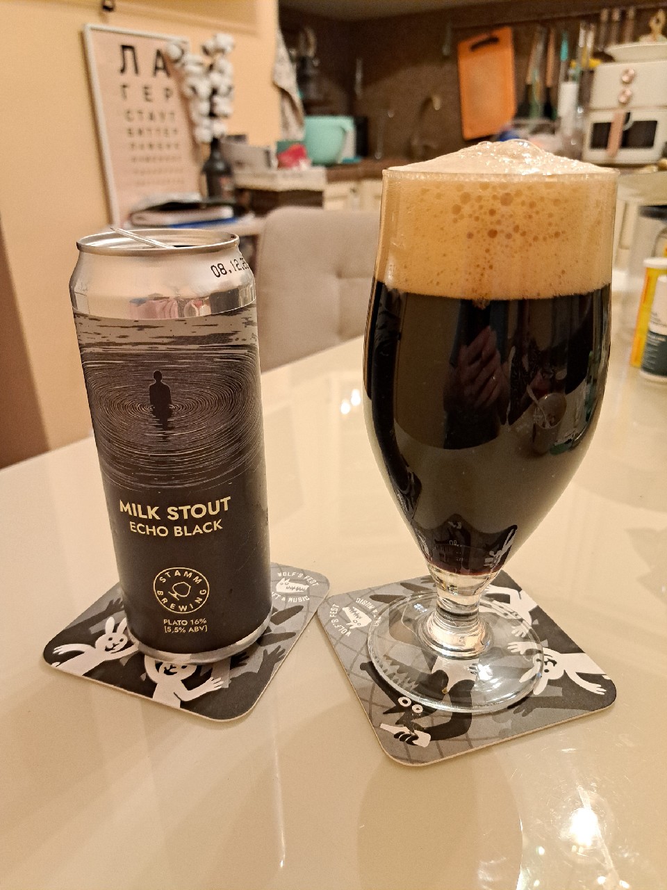 Echo Black, Stamm Brewing