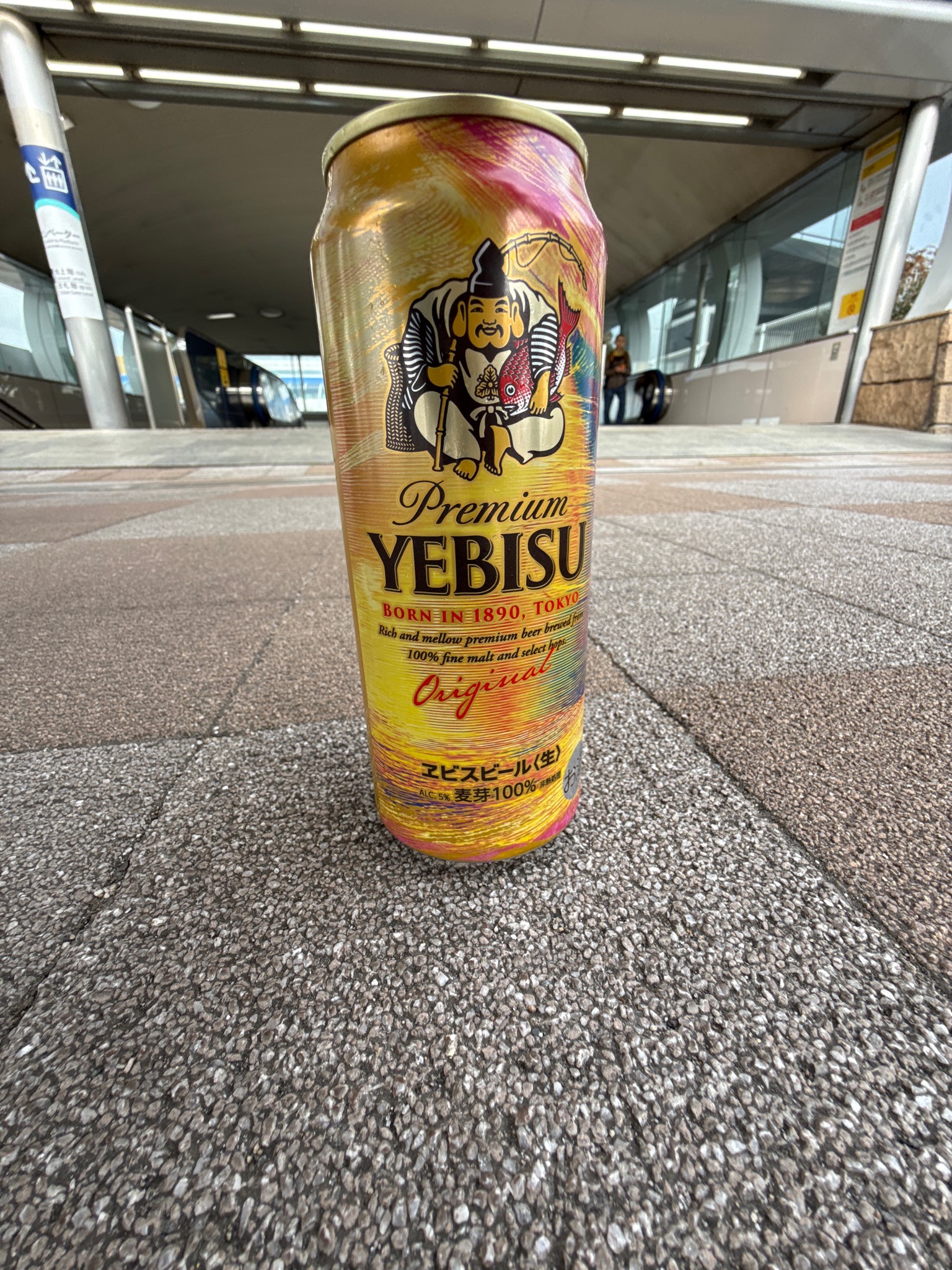 Premium Yebisu, Japan