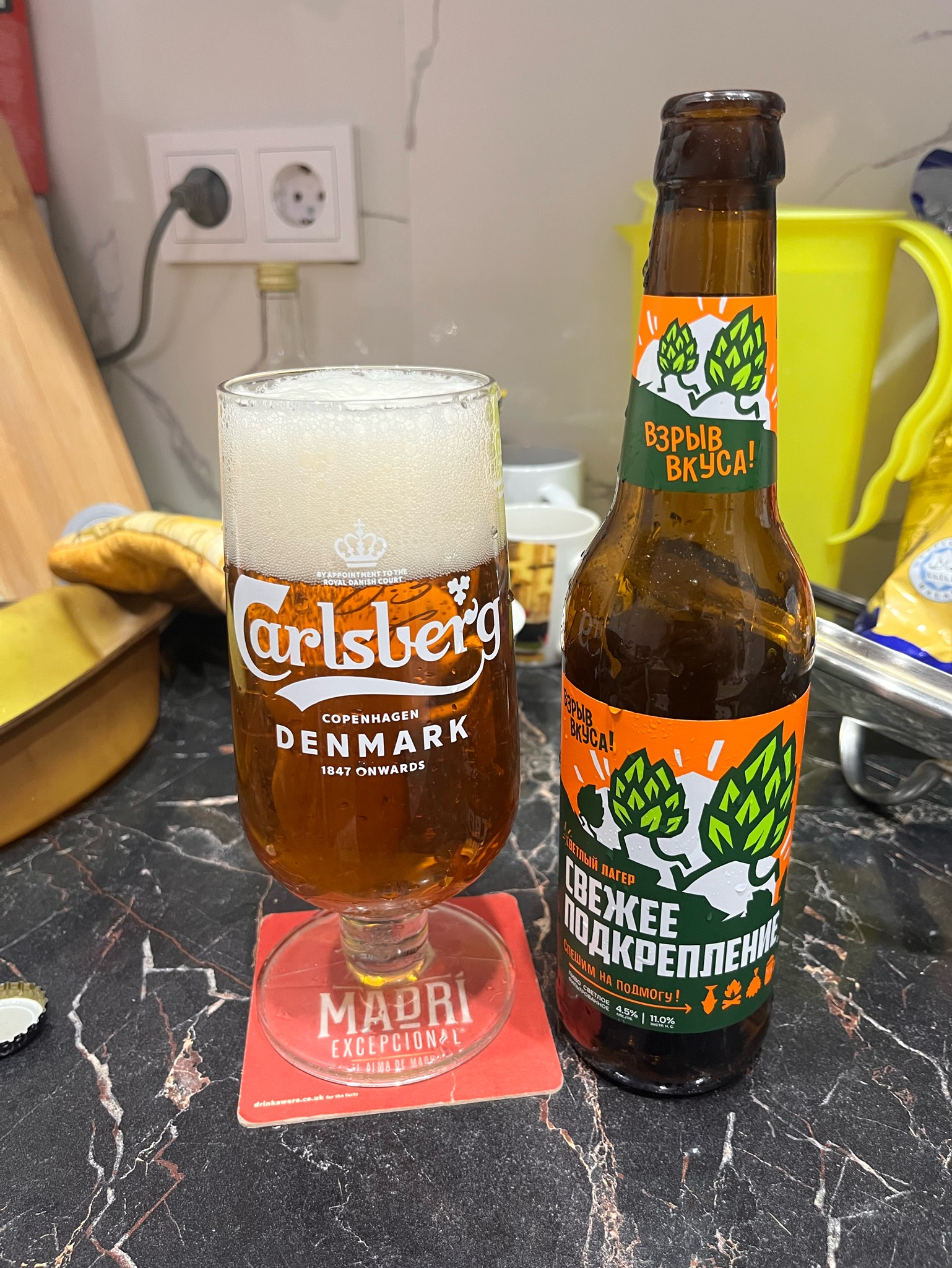 Svezhee Podkreplenie / Свежее Подкрепление, Pivovarnya Kozhevnikovo (KBREW) / Пивоварня Кожевниково