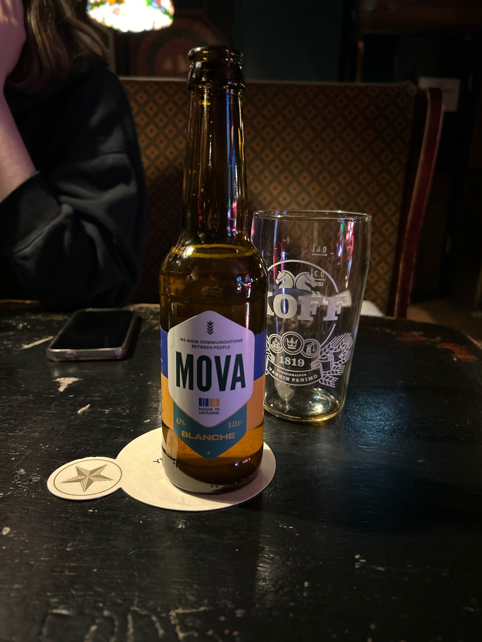 Mova Blanche, Ukraine