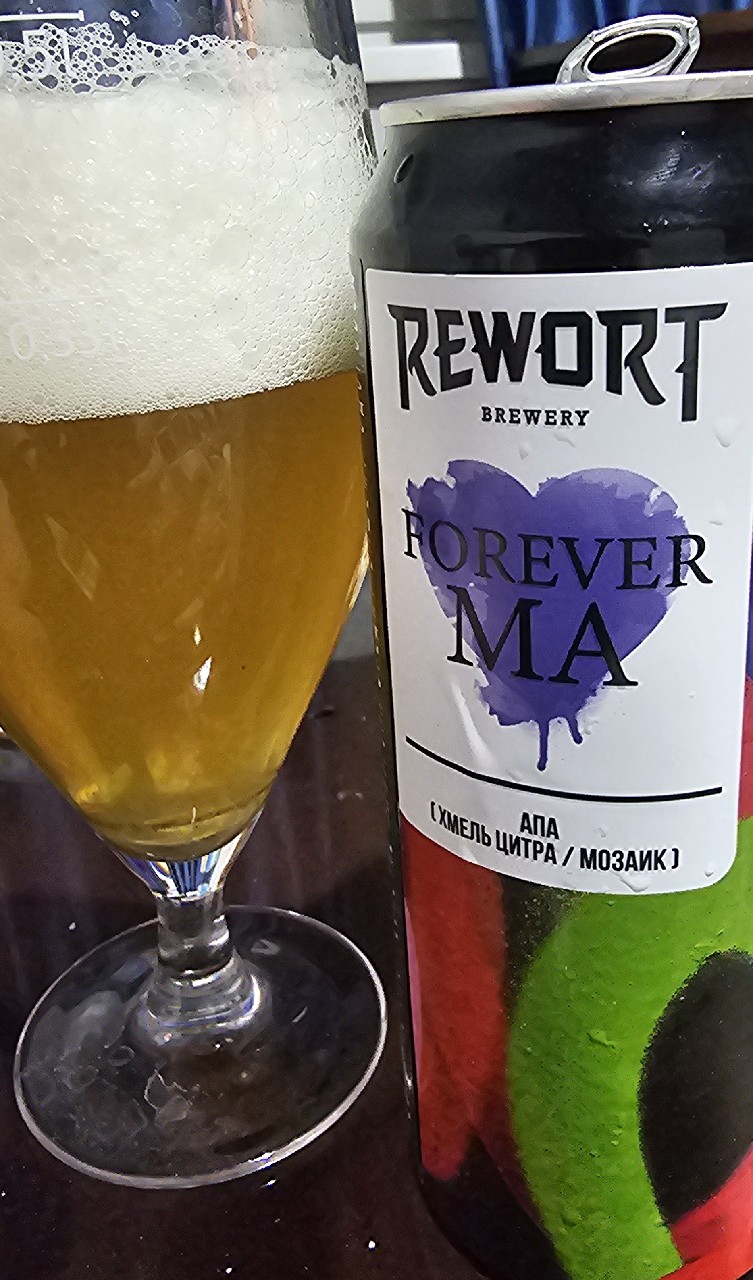 Forever MA, Rewort Brewery