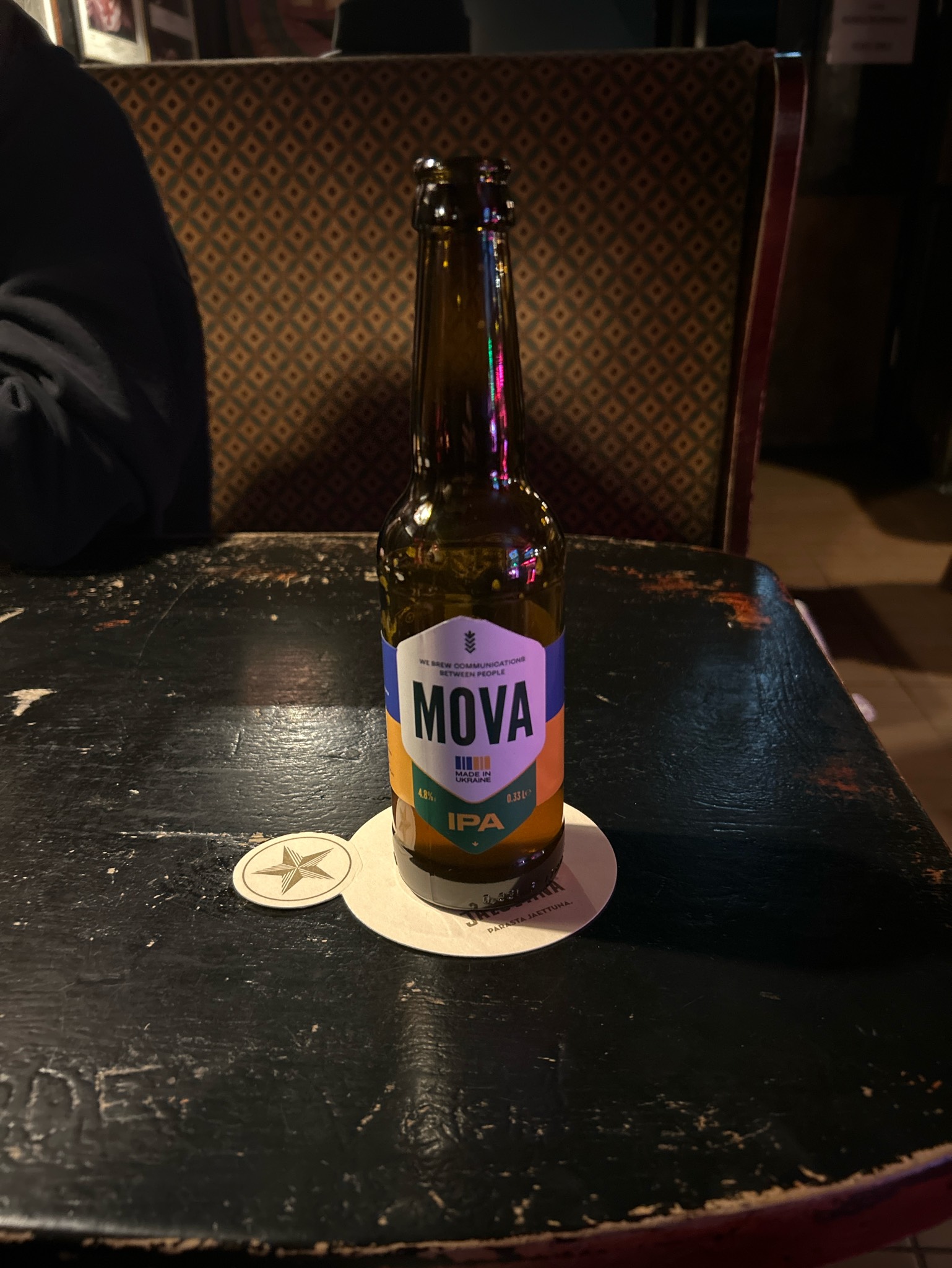 Mova IPA, Ukraine