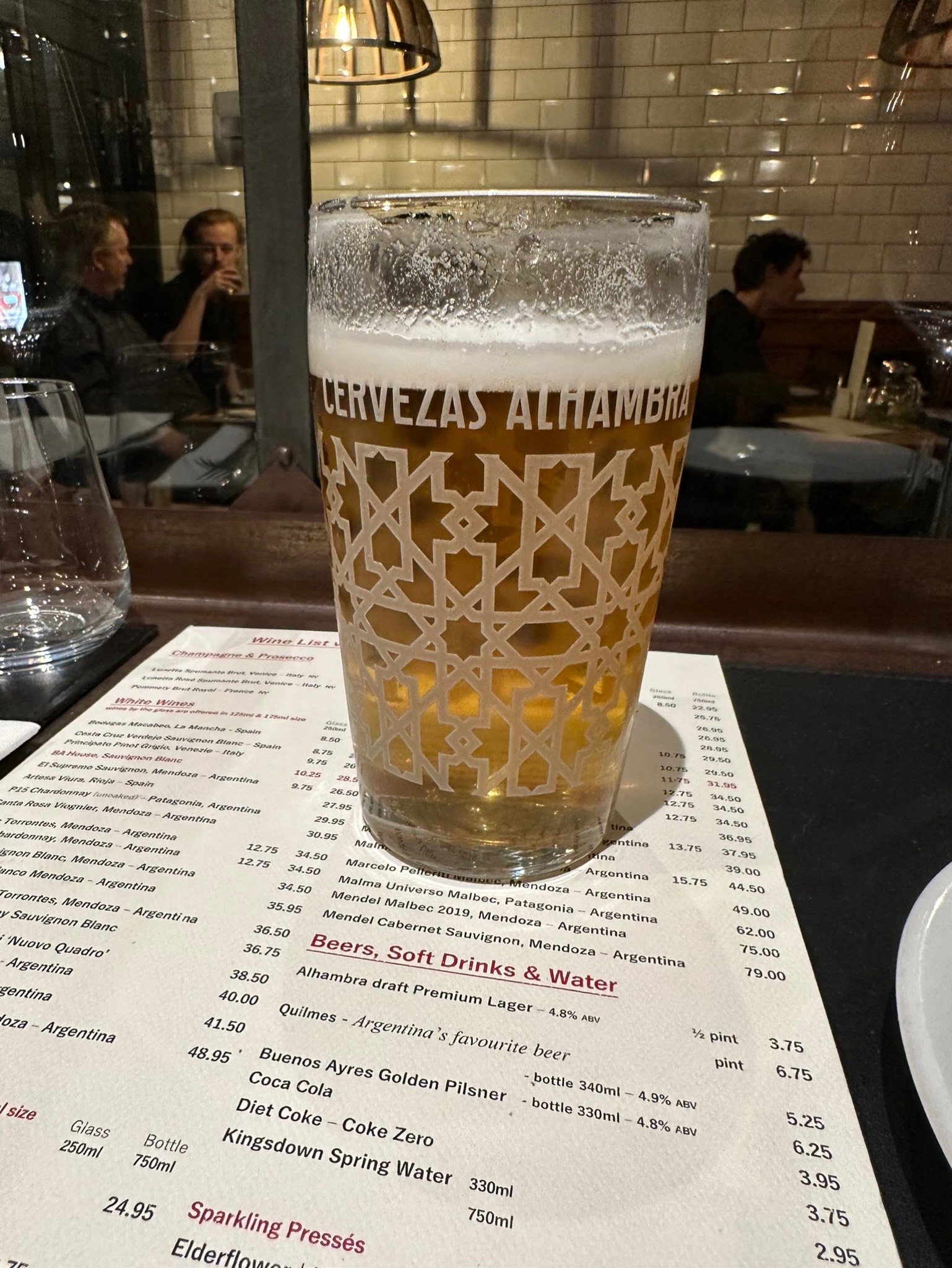 Cervezas Alhaunbra, Alhambra (Grupo Mahou-San Miguel)