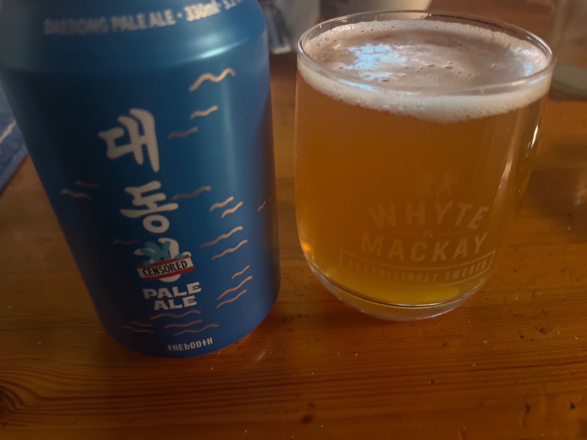 Daedong Pale Ale, South Korea