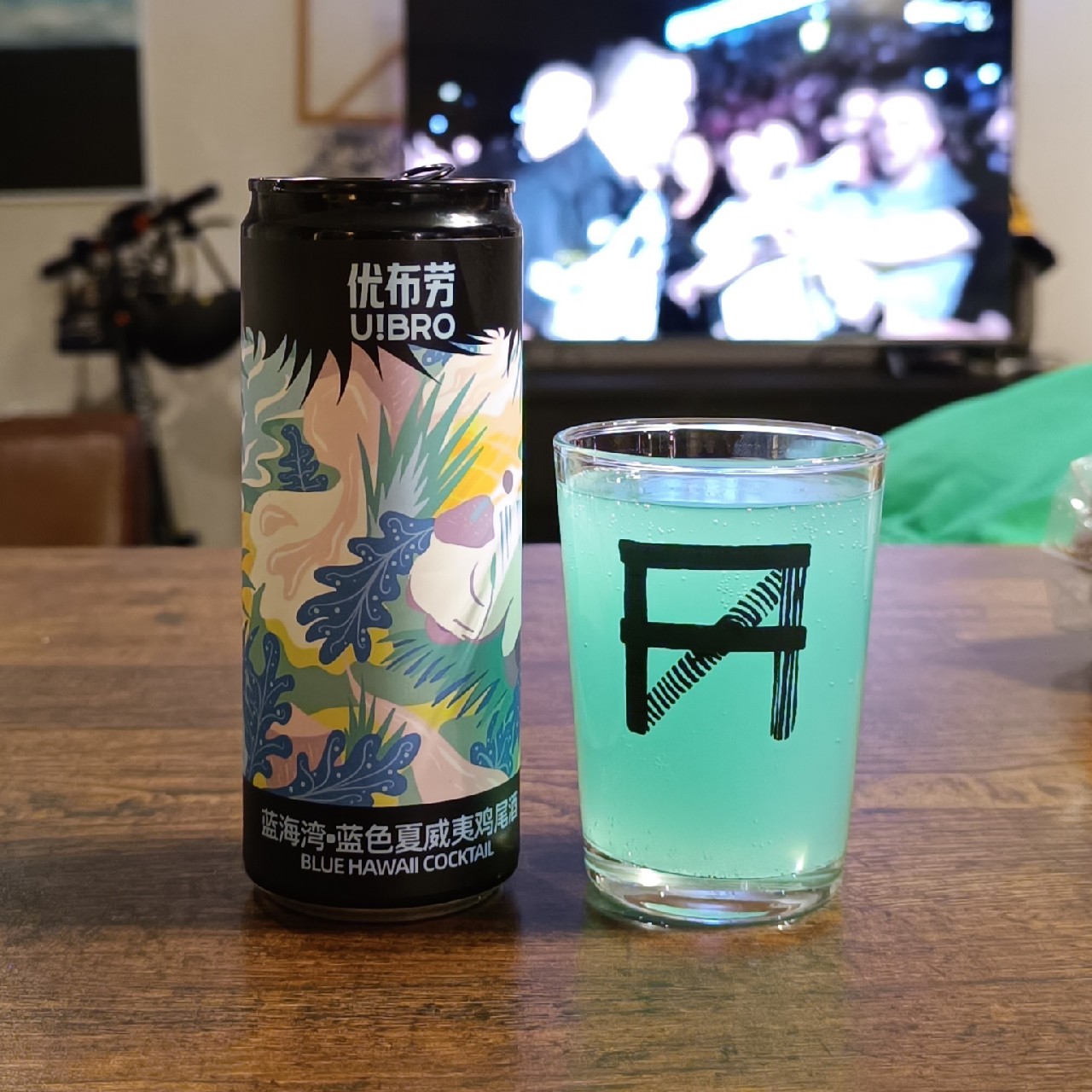 Blue Hawaii Cocktail, Urbrew / 优布劳