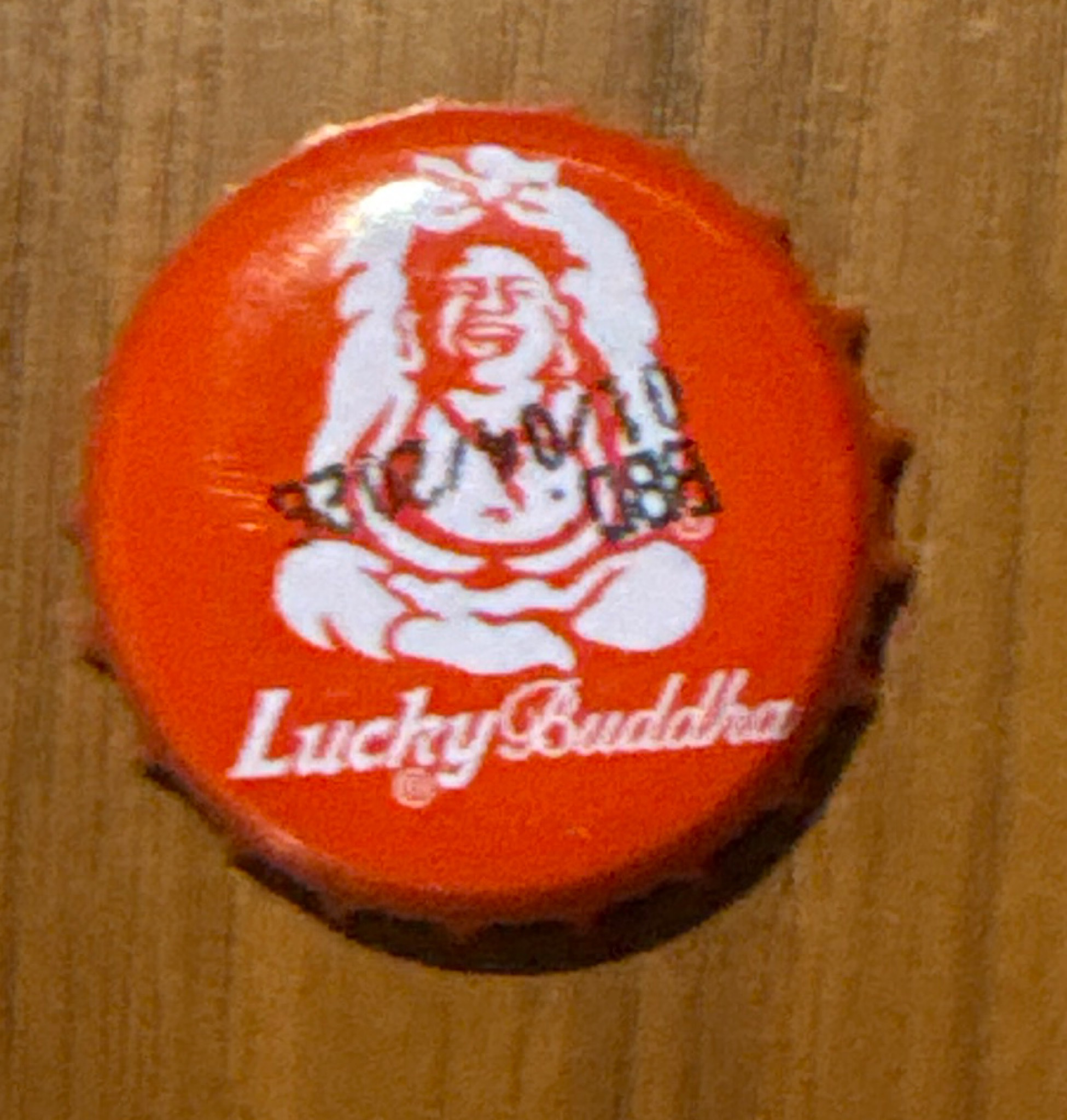 Lucky Buddha, Hangzhou Qiandaohu Beer Co. / Cheerday Brewery / 千岛湖