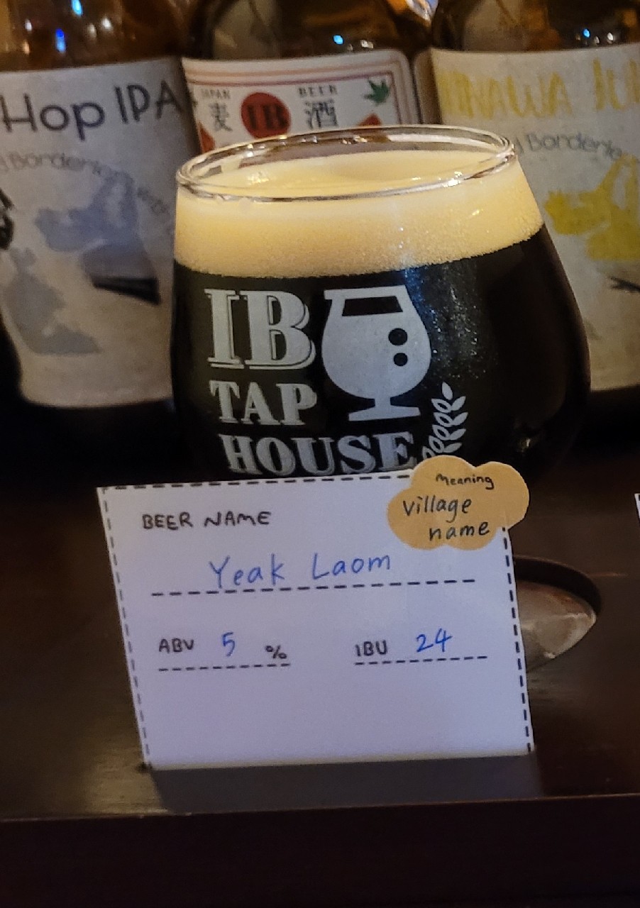 Yeah Loam, IB Taphouse