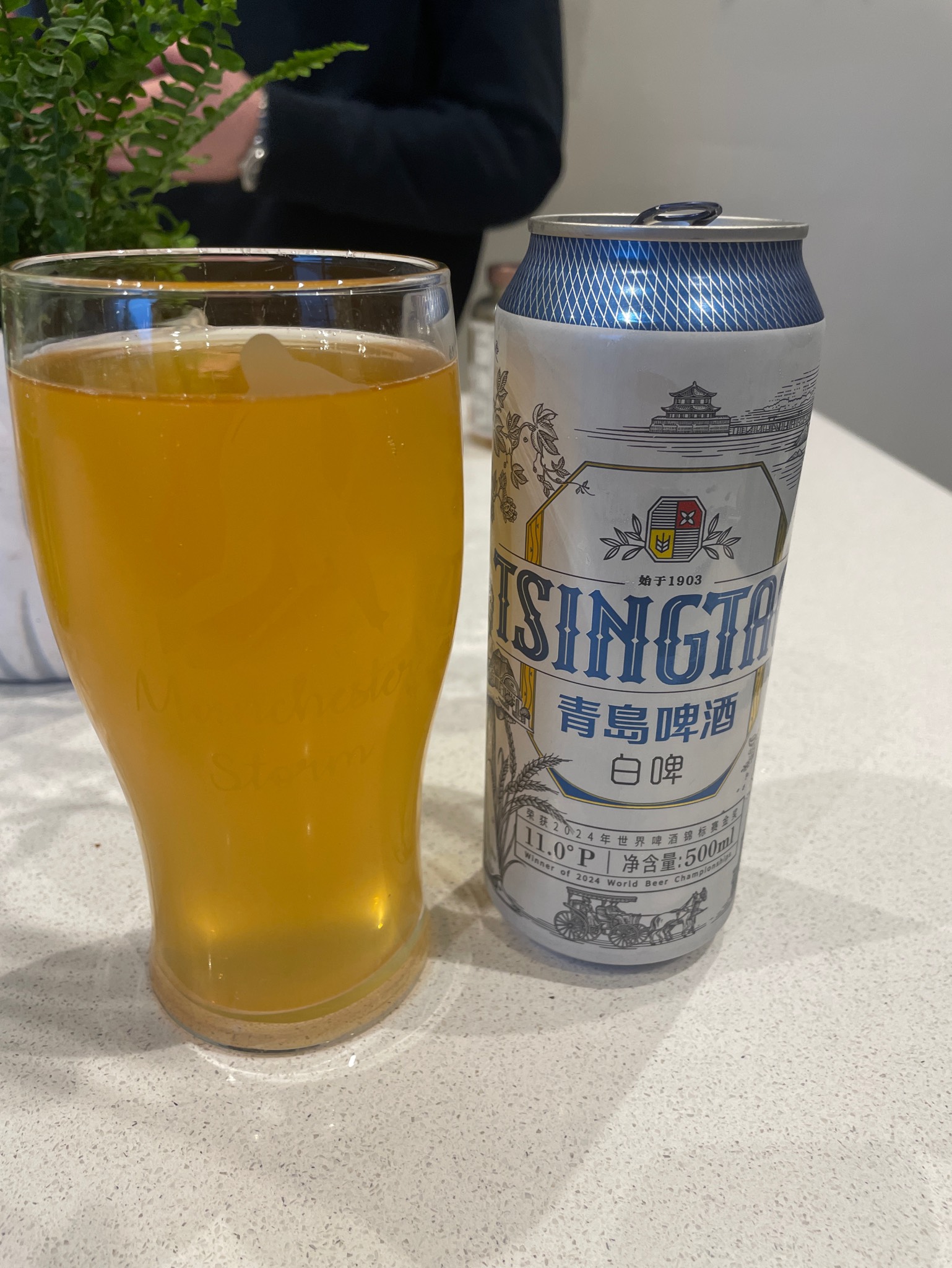 Tsingtao White Beer, China