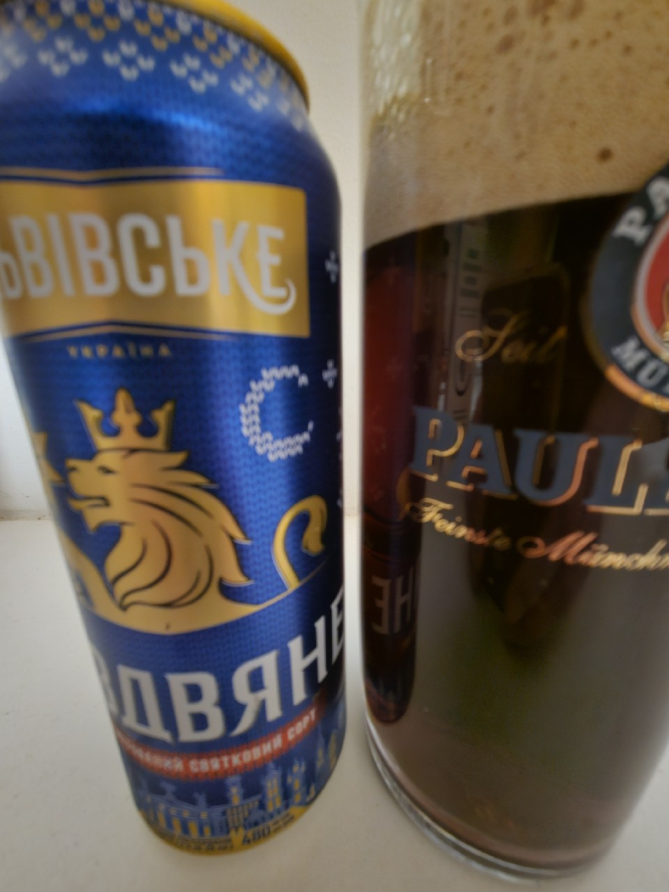 Lvivske Rizdvyane / Львівське Різдвяне, Ukraine