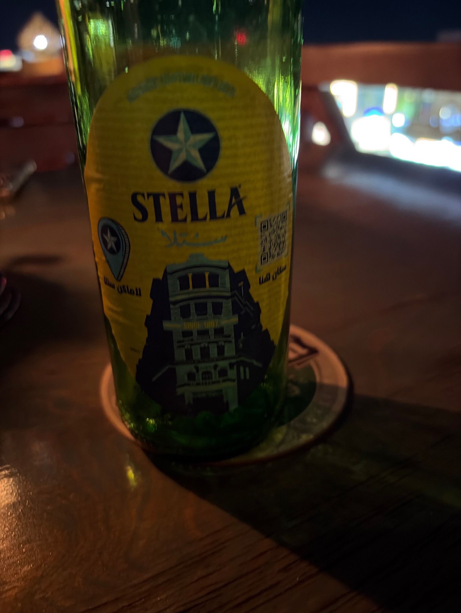 Stella, Al Ahram Beverages Company (Heineken)
