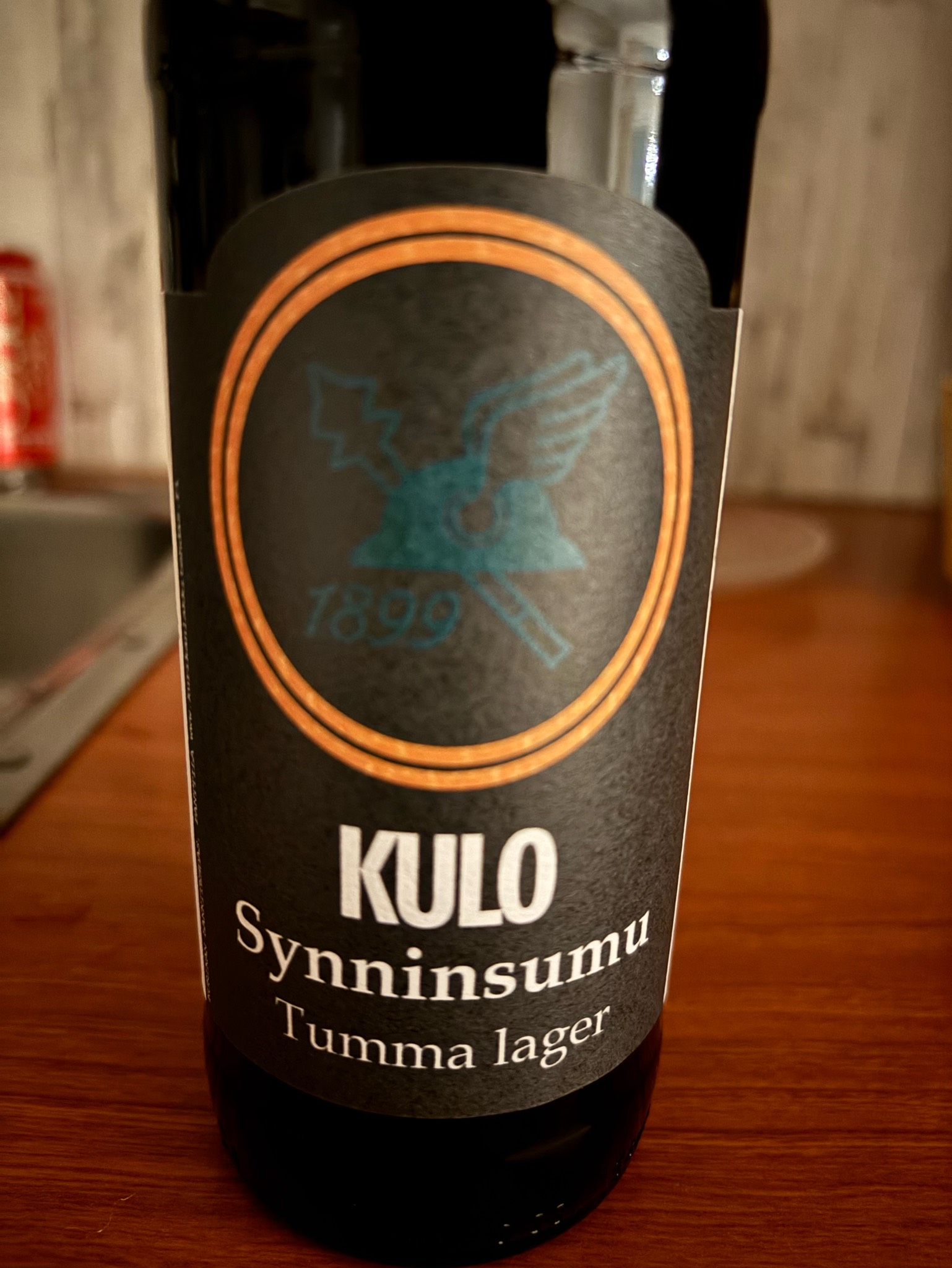 Kulo Synninsumu, Kurikan Lakkitehdas (Härmän Rati)