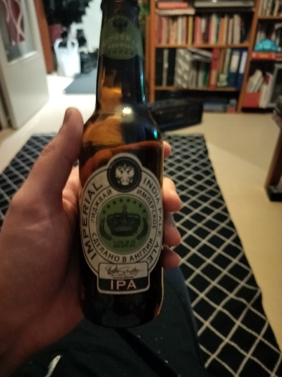 Ridgeway Imperial India Pale Ale, Ridgeway Brewing