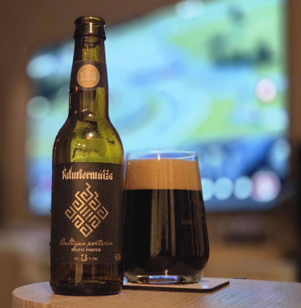 Valmiermuiža Baltijas Porteris, Valmiermuižas Alus