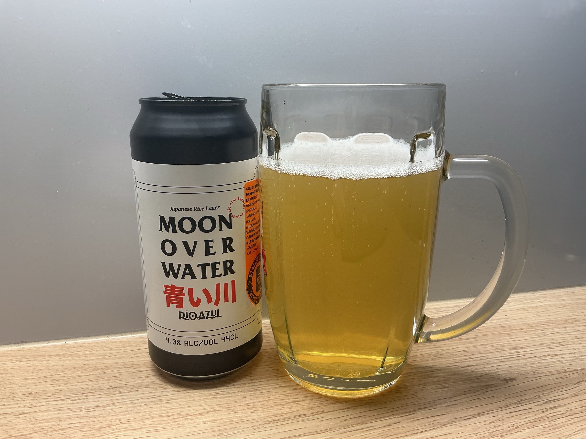 Moon over water, Rio Azul