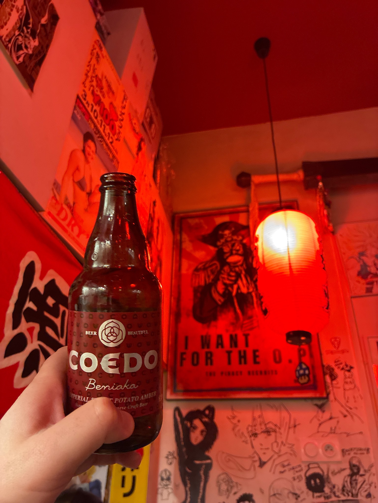 Coedo Beniaka, Kyodo Shoji Koedo Brewery