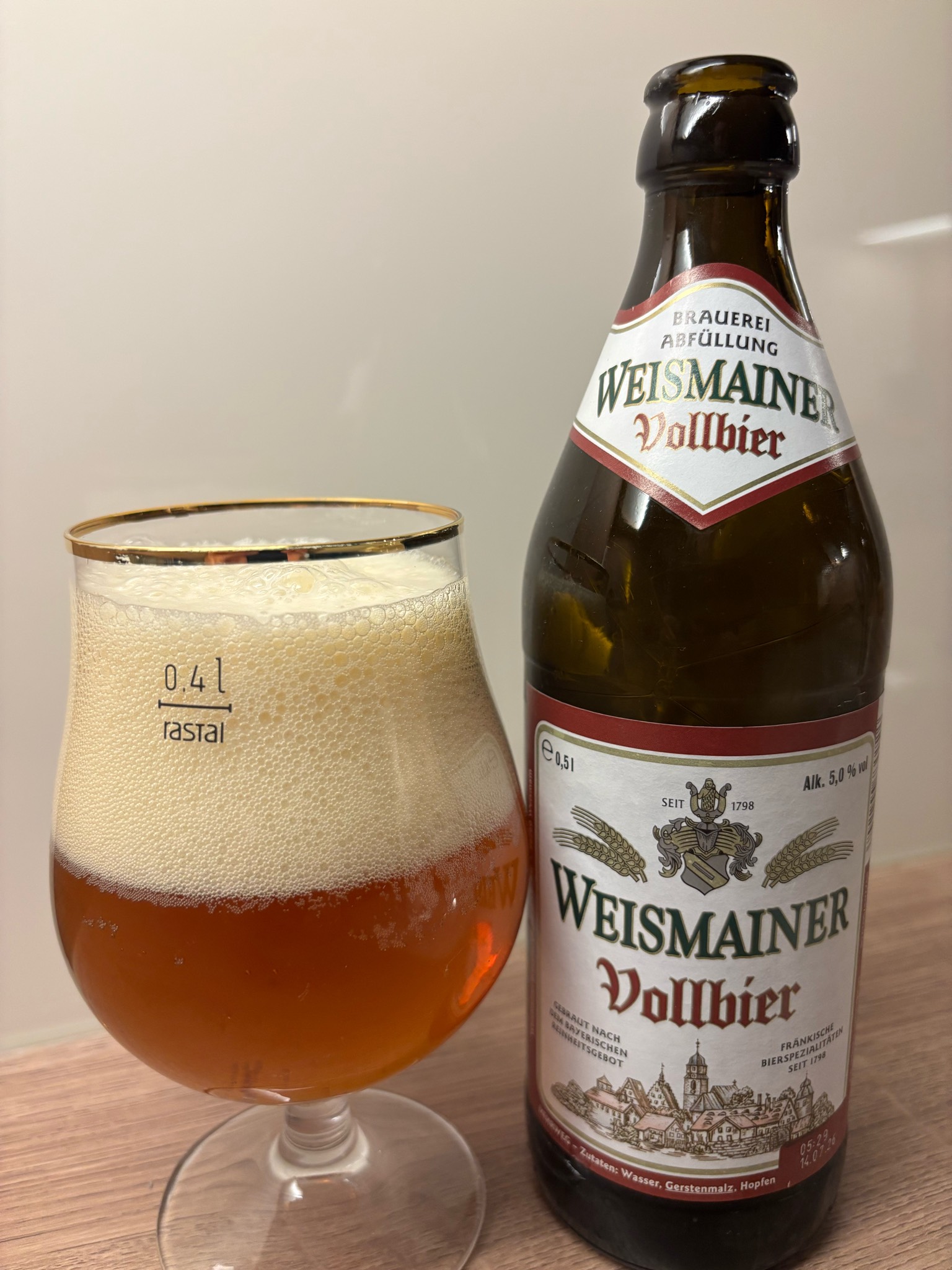 Weismainer Vollbier, Weismainer Brauerei GmbH