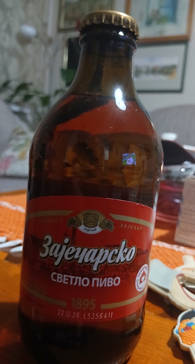 Zaječarsko Svetlo Pivo / Зајечарско Светлo Пиво, Pivara Zaječar (Heineken)
