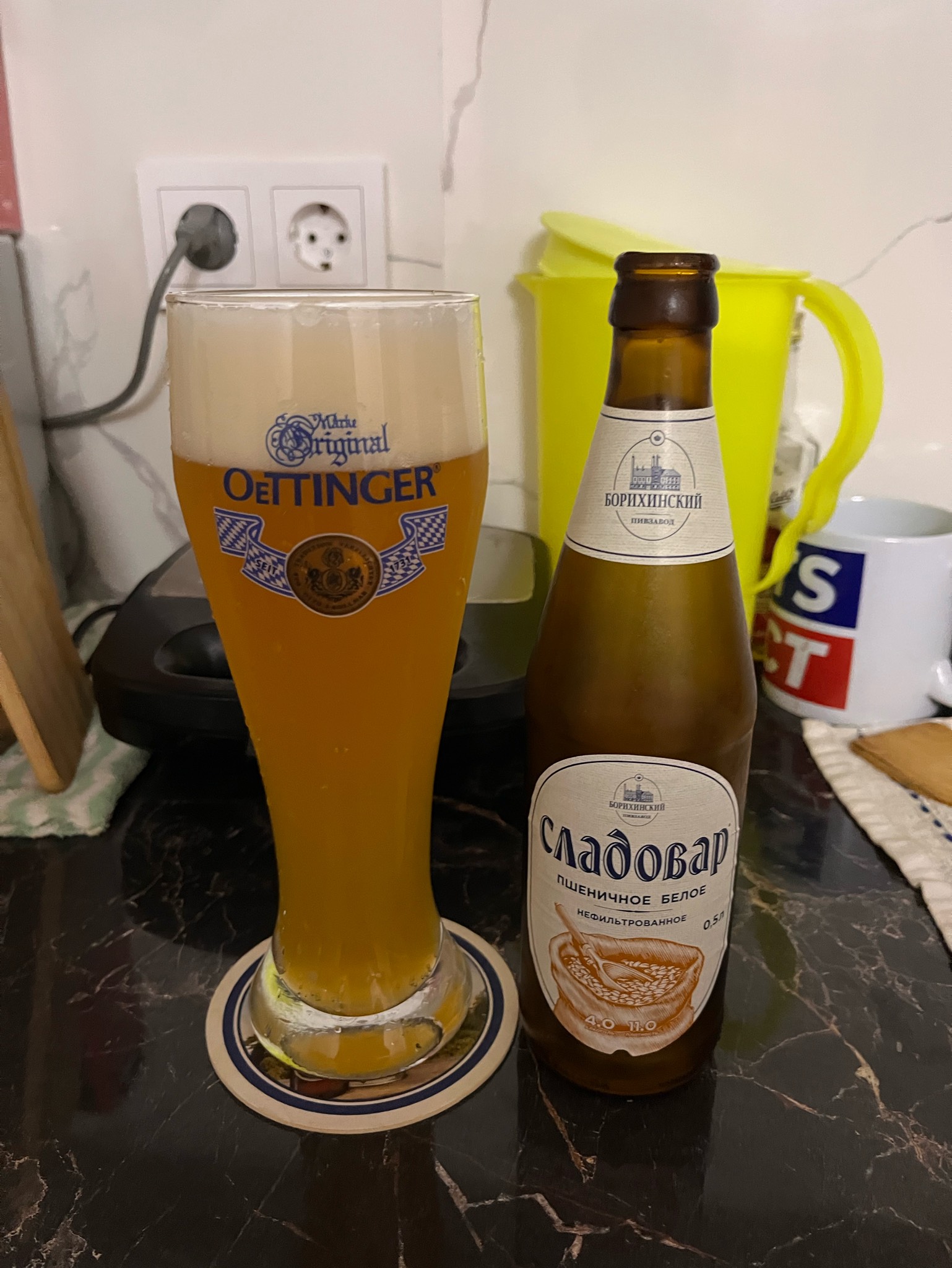Sladovar Pshenichnoe Beloe / Сладовар Пшеничное Белое, Borihinskiy Pivzavod / Борихинский Пивзавод